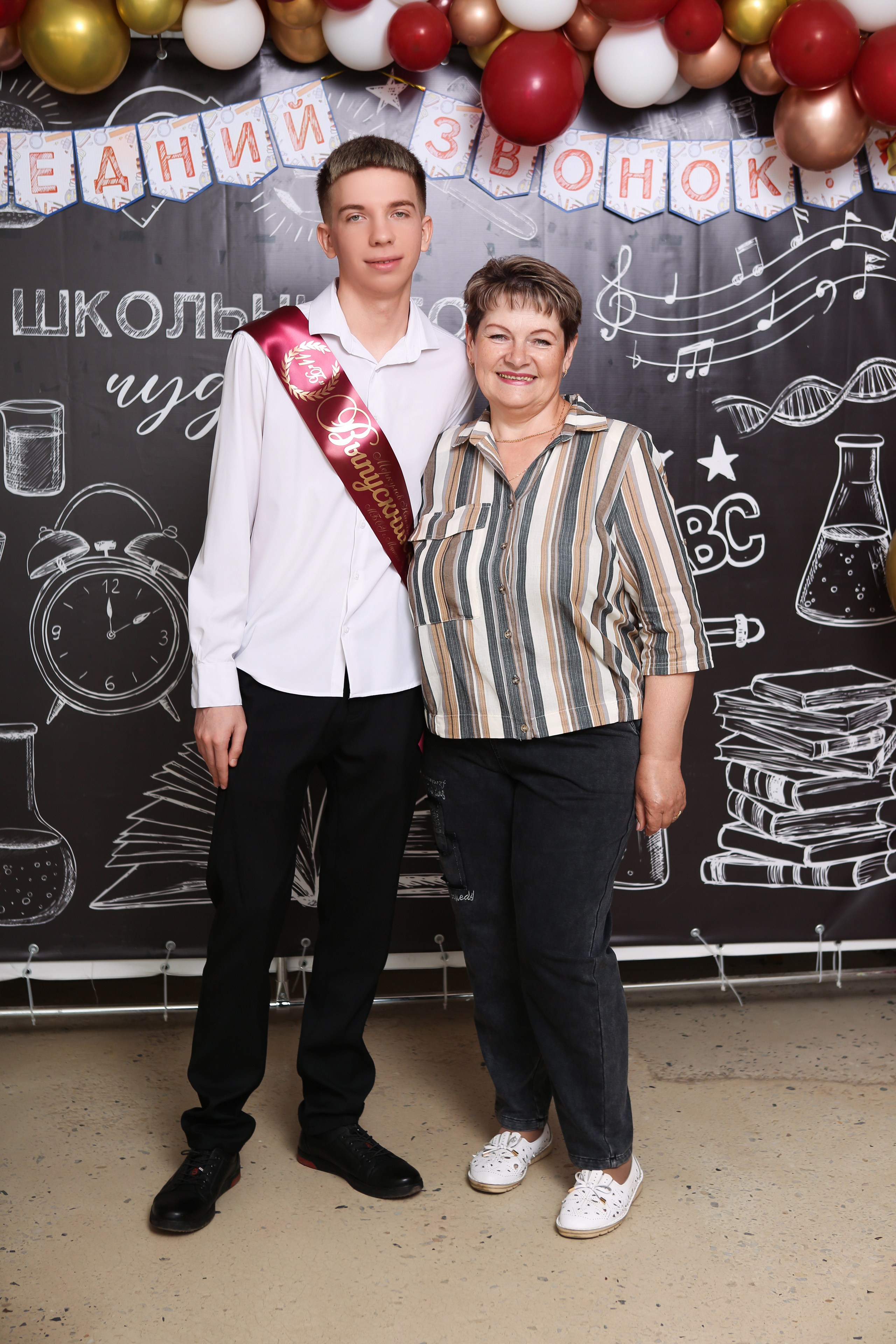 ФОТОСЕССИЯ С РОДИТЕЛЯМИ «ПОСЛЕДНИЙ ЗВОНОК» 2024 г. 9 ШКОЛА г. МЦЕНСК. ТВОЙ АЛЬБОМ / ТВОИ ПРАВИЛА