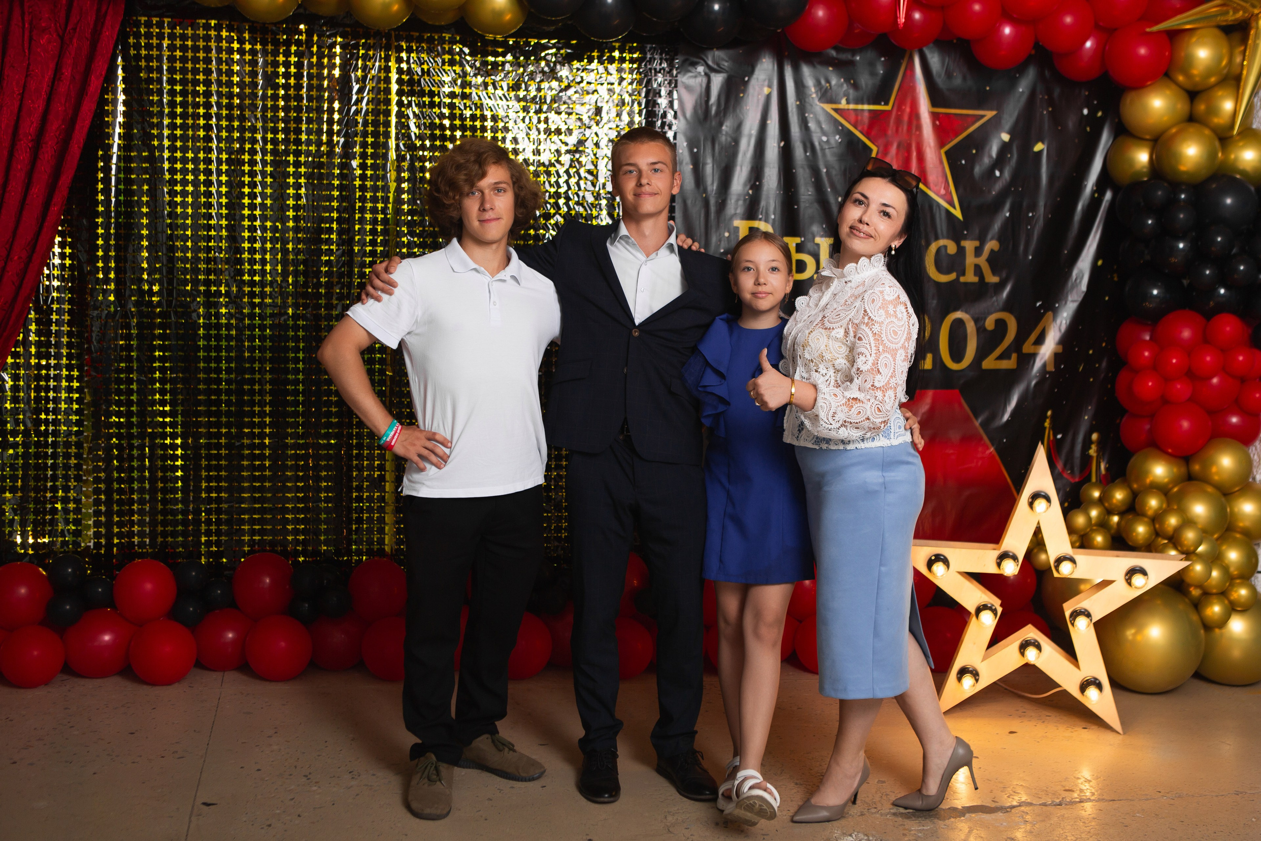 ФОТОСЕССИЯ С РОДИТЕЛЯМИ «ВЫПУСКНОЙ» 2024 г. 9 ШКОЛА г. МЦЕНСК. ТВОЙ АЛЬБОМ / ТВОИ ПРАВИЛА