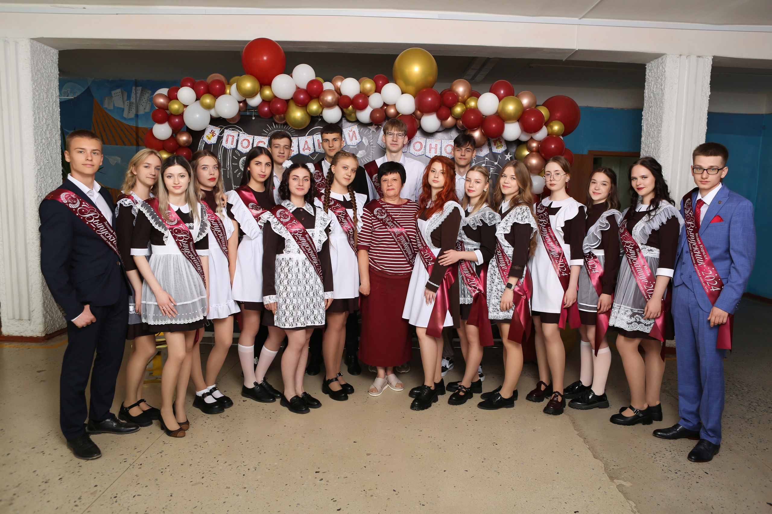 ФОТОСЕССИЯ С РОДИТЕЛЯМИ «ПОСЛЕДНИЙ ЗВОНОК» 2024 г. 9 ШКОЛА г. МЦЕНСК. ТВОЙ АЛЬБОМ / ТВОИ ПРАВИЛА