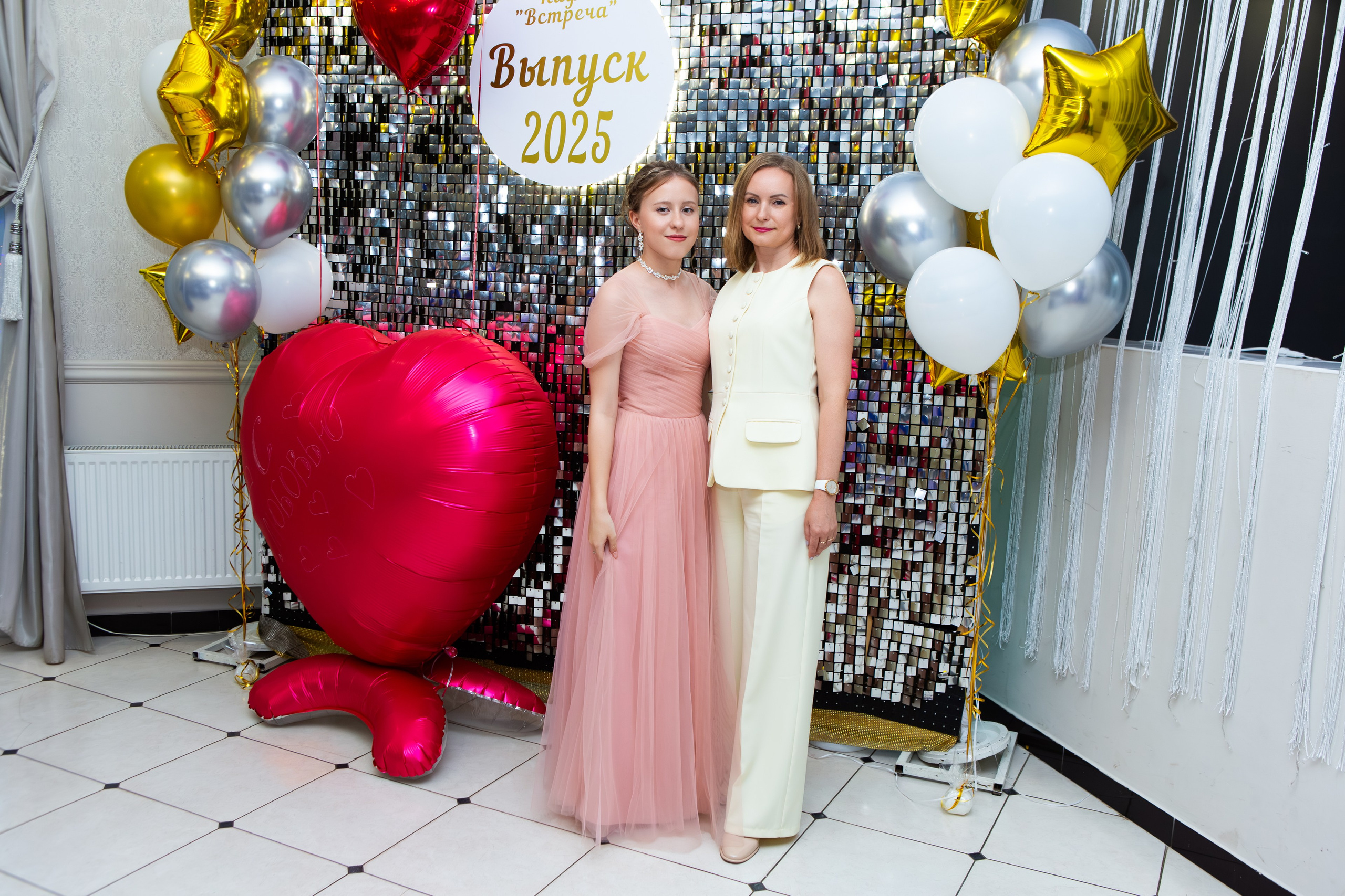 ВЫПУСКНОЙ 2025 для 11 классов. ТВОЙ АЛЬБОМ / ТВОИ ПРАВИЛА