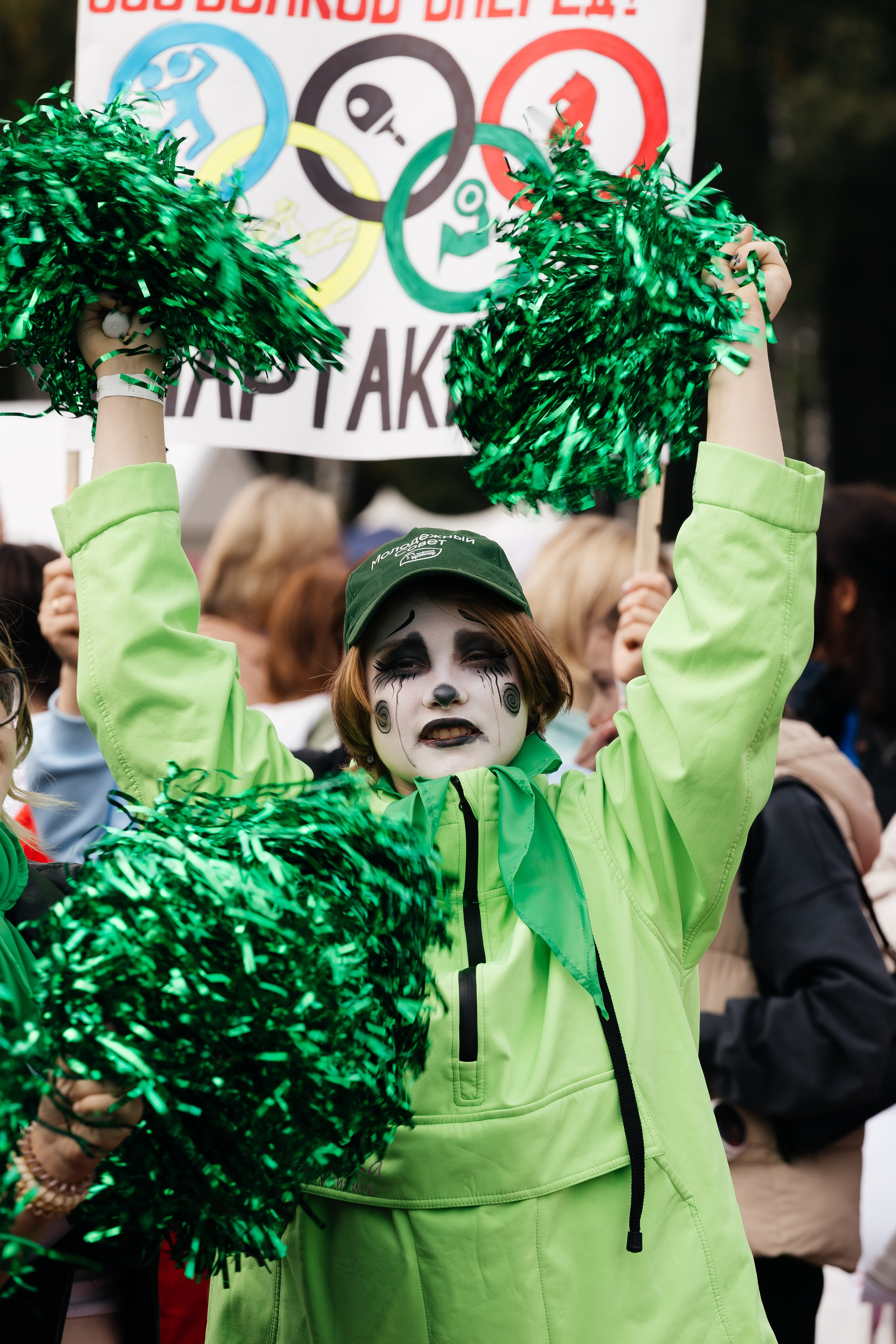 Спартакиада Волковгрупп. Фотограф Кемерово | Сергей