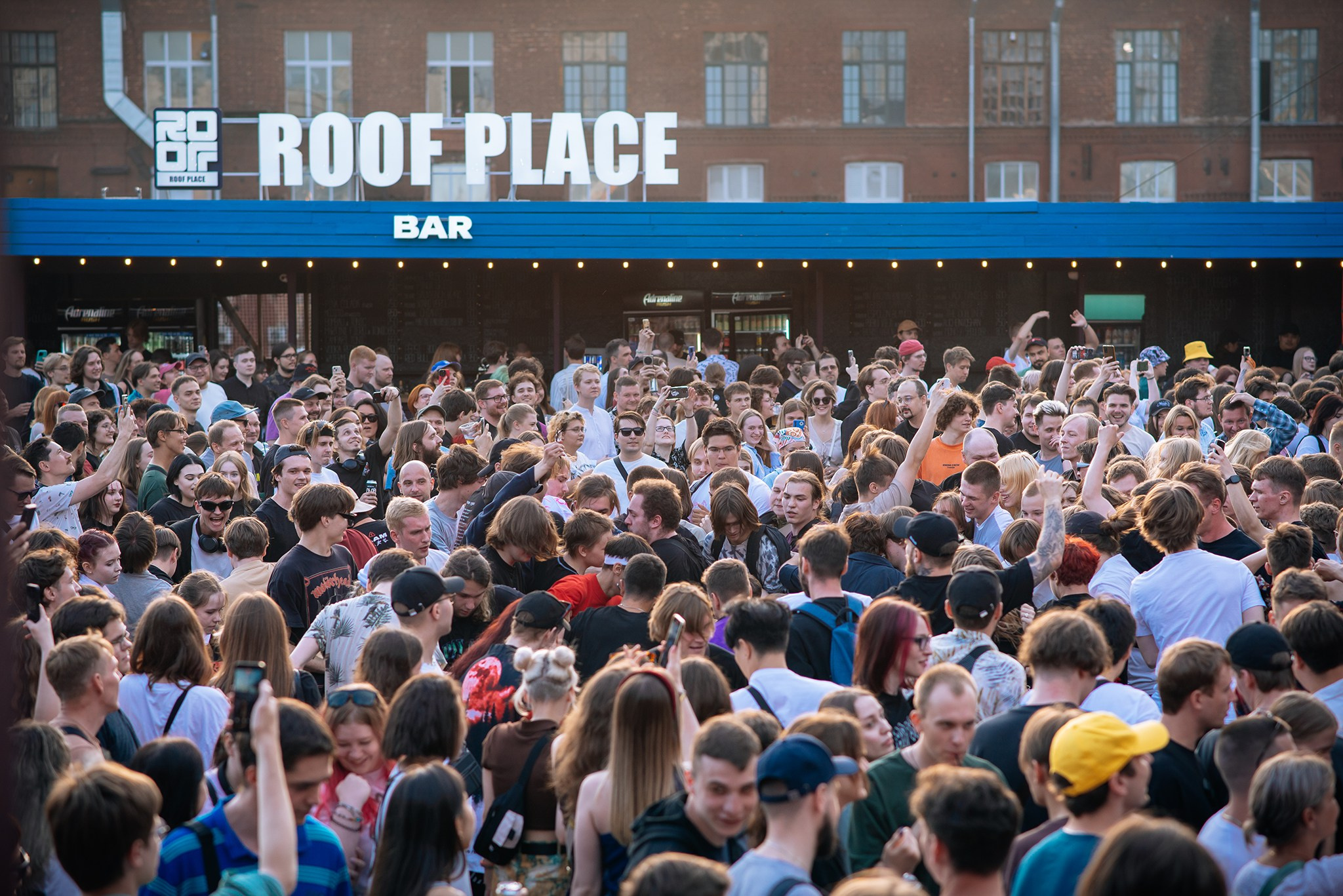 СЛАВА КПСС | 22.07 | Спб | ROOF PLACE. Репортажный фотограф в Санкт-Петербурге Анастасия Клёпова