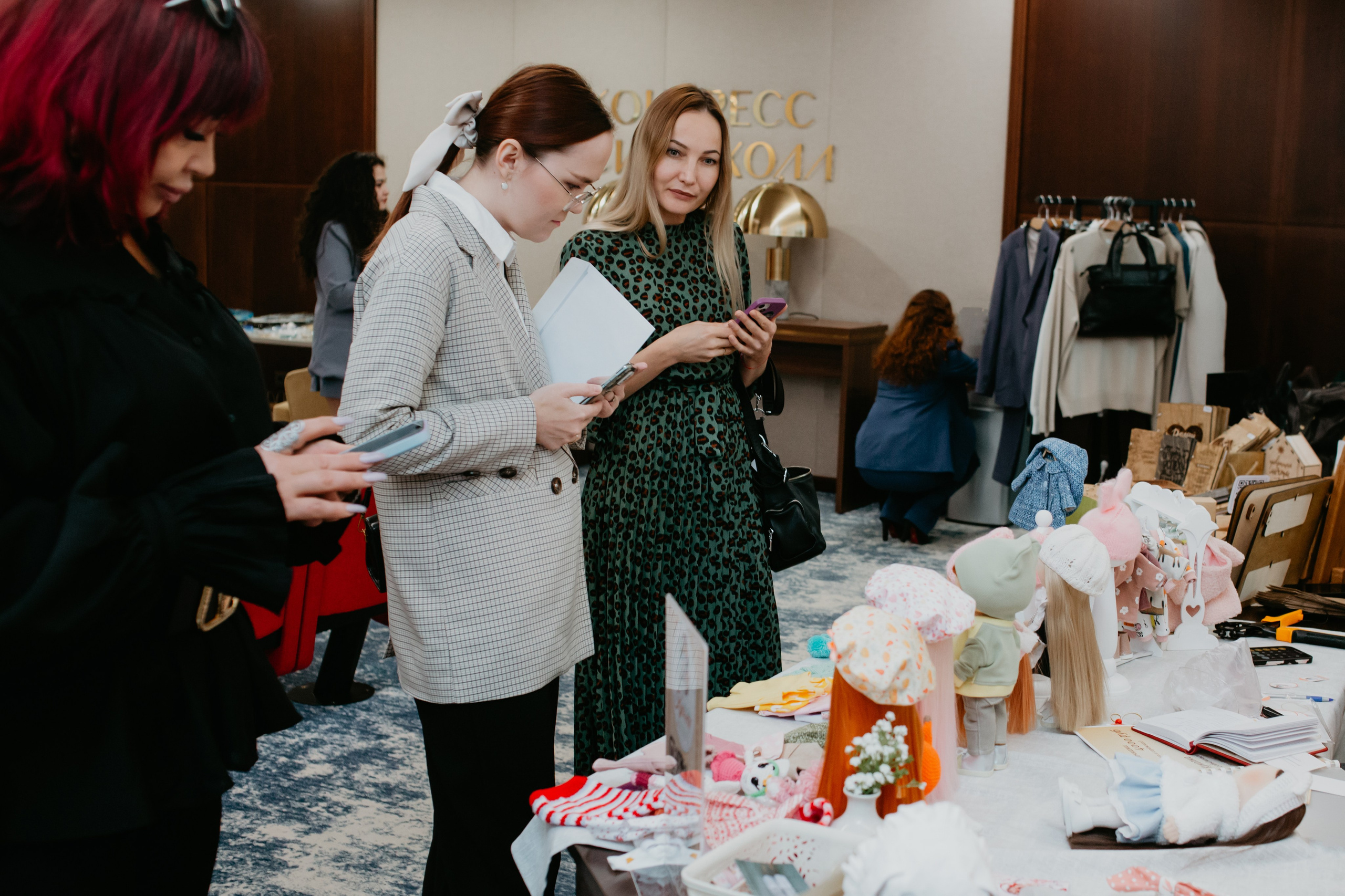 Конференция. Сила объединения. Фотограф в Челябинске Ополихина Анна