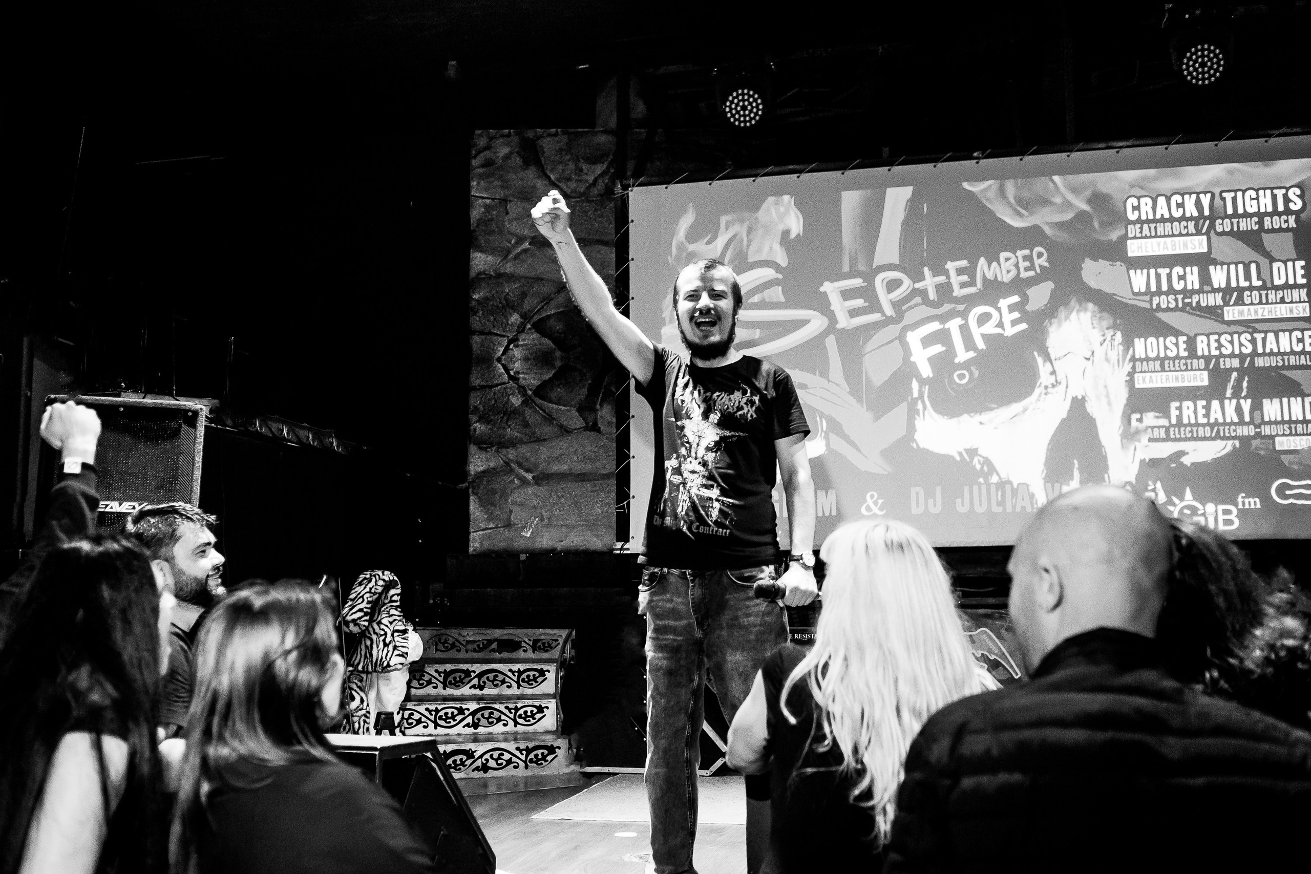 Ural Gothic Fest 2024 Ozz. Фотограф в Челябинске Ополихина Анна