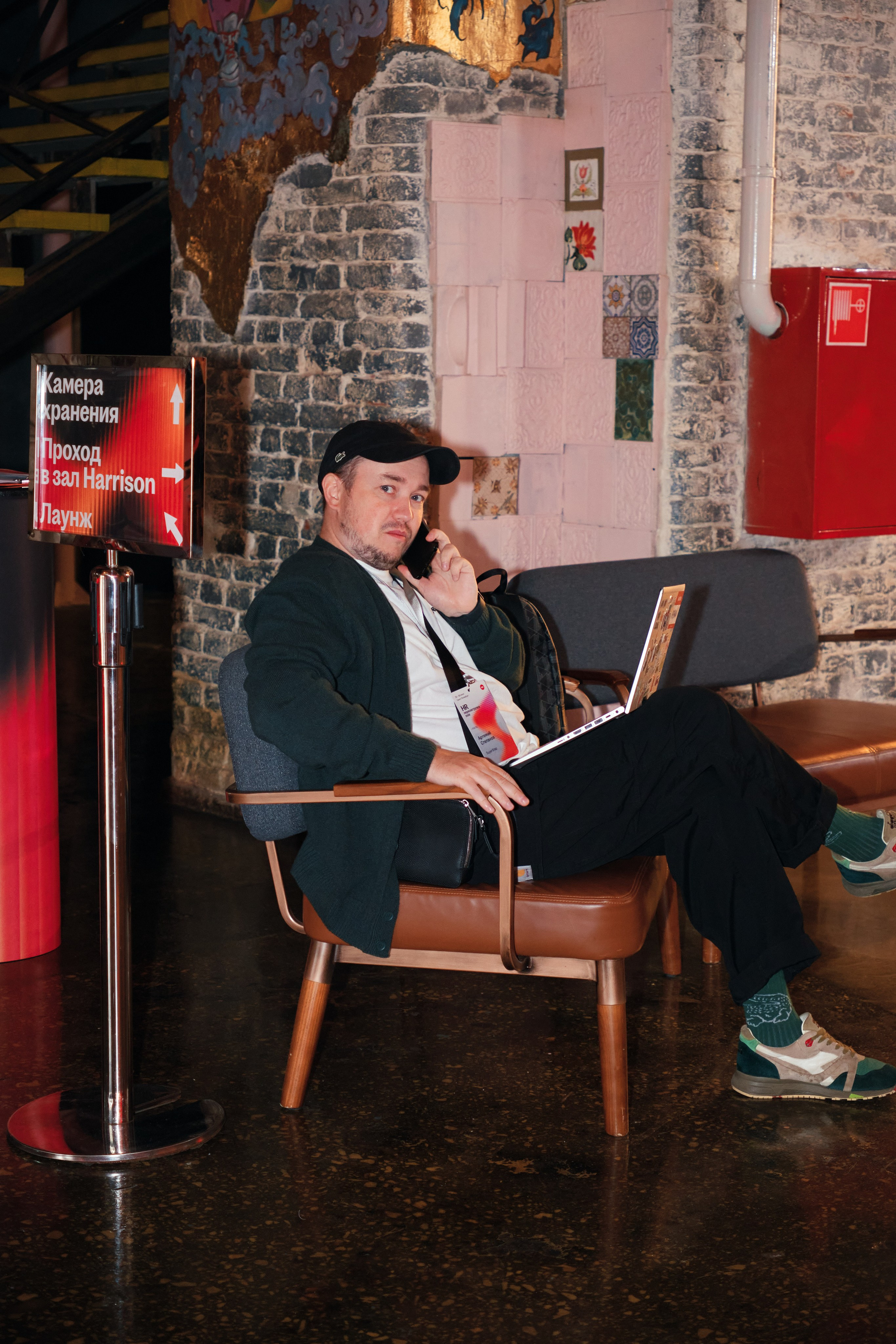 Перезагрузка 2025 / HH. Свадебный фотограф Санкт-Петербург Ирина Селезнева RmesLOVE