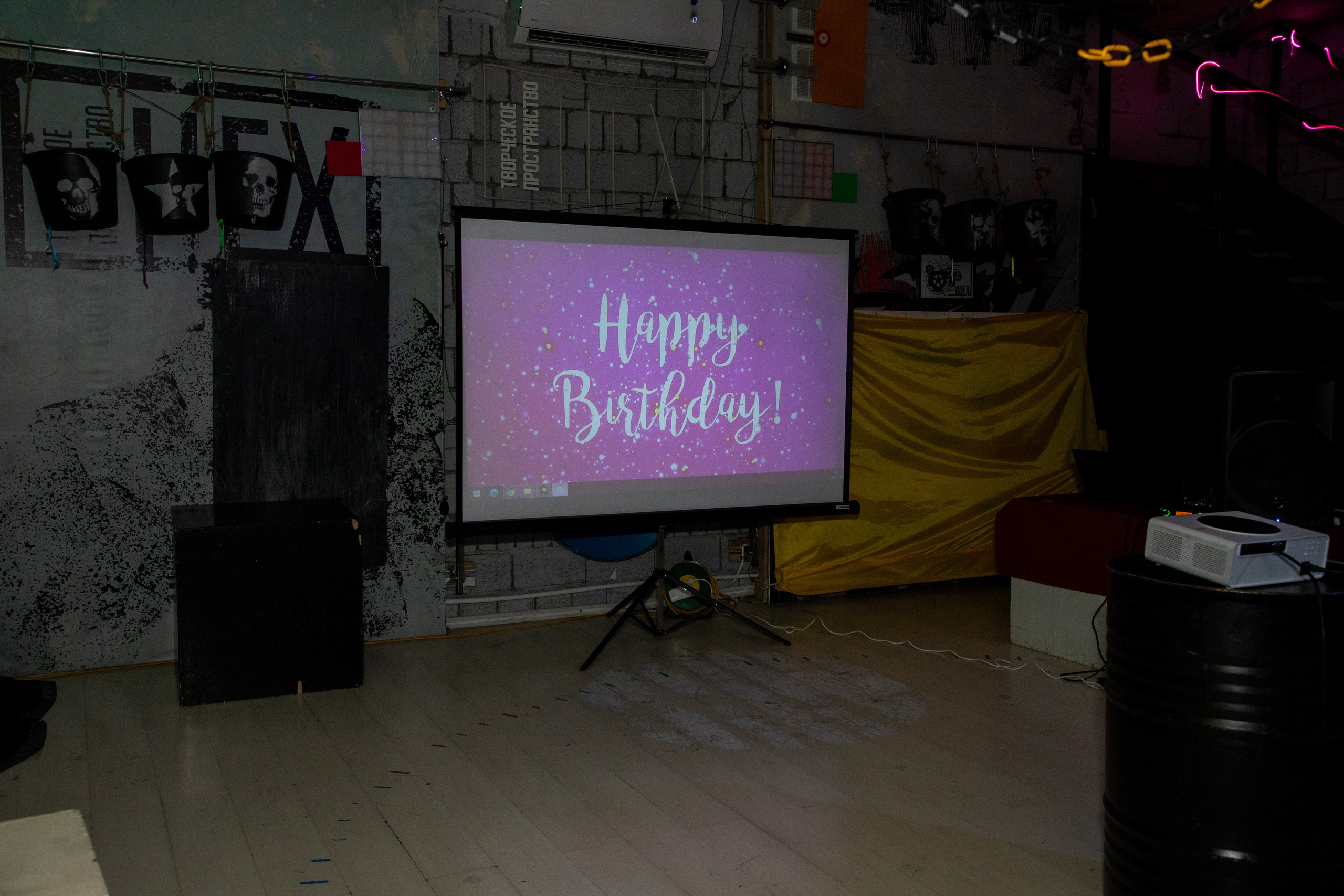 День Рождения Софии. Михайлова Элеонора — фотограф г. Пятигорск