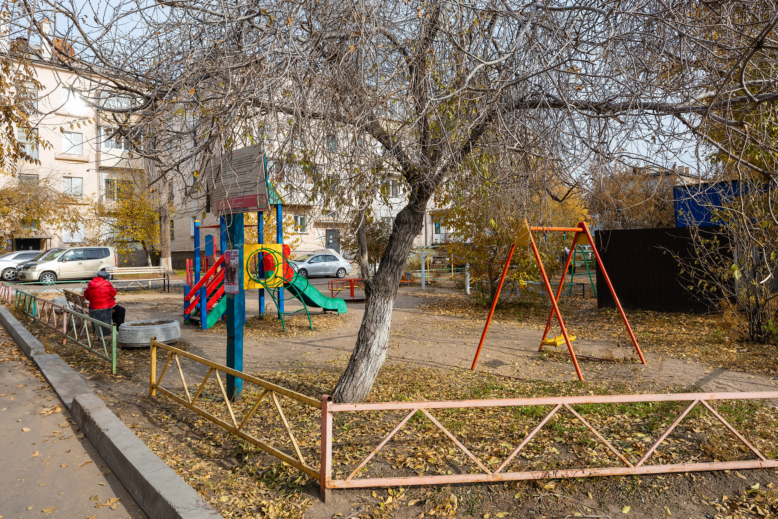 Риэлторская съёмка. Фотограф и видеограф в Улан-Удэ: Аюна Габагуева и Артём Шаханов