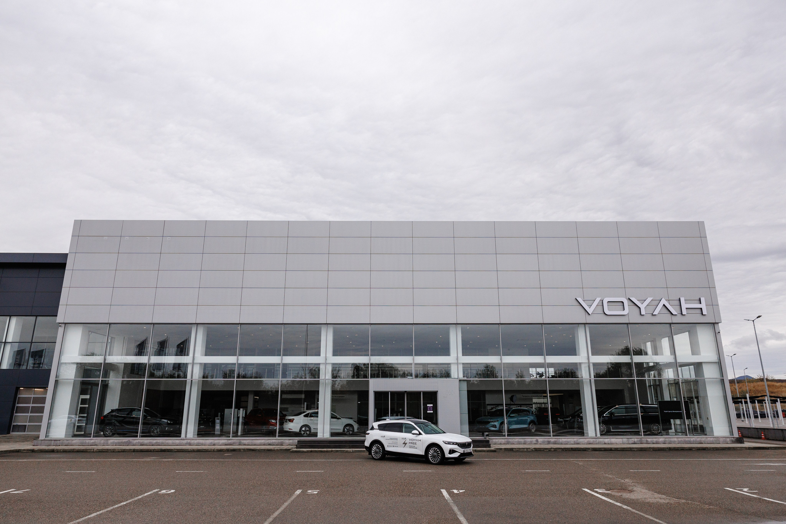 ДЦ VOYAH Минеральные Воды. Фотограф Ставрополь Петр Голубенко