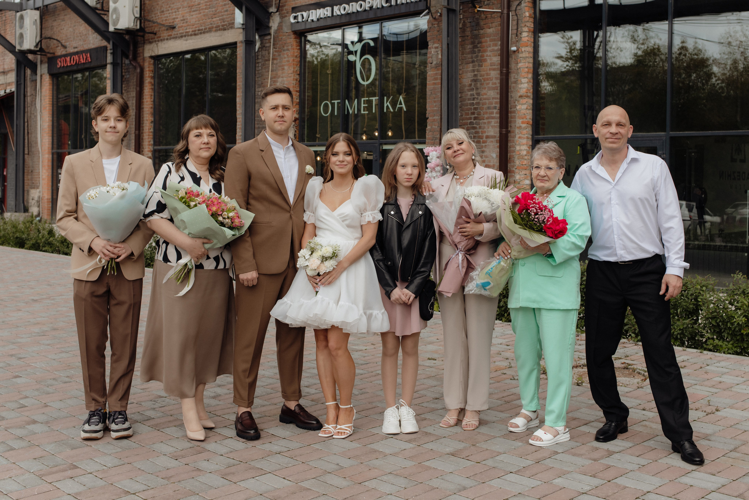 Никита и Валерия. Семейный и свадебный фотограф в Челябинске Мария Леонтьева