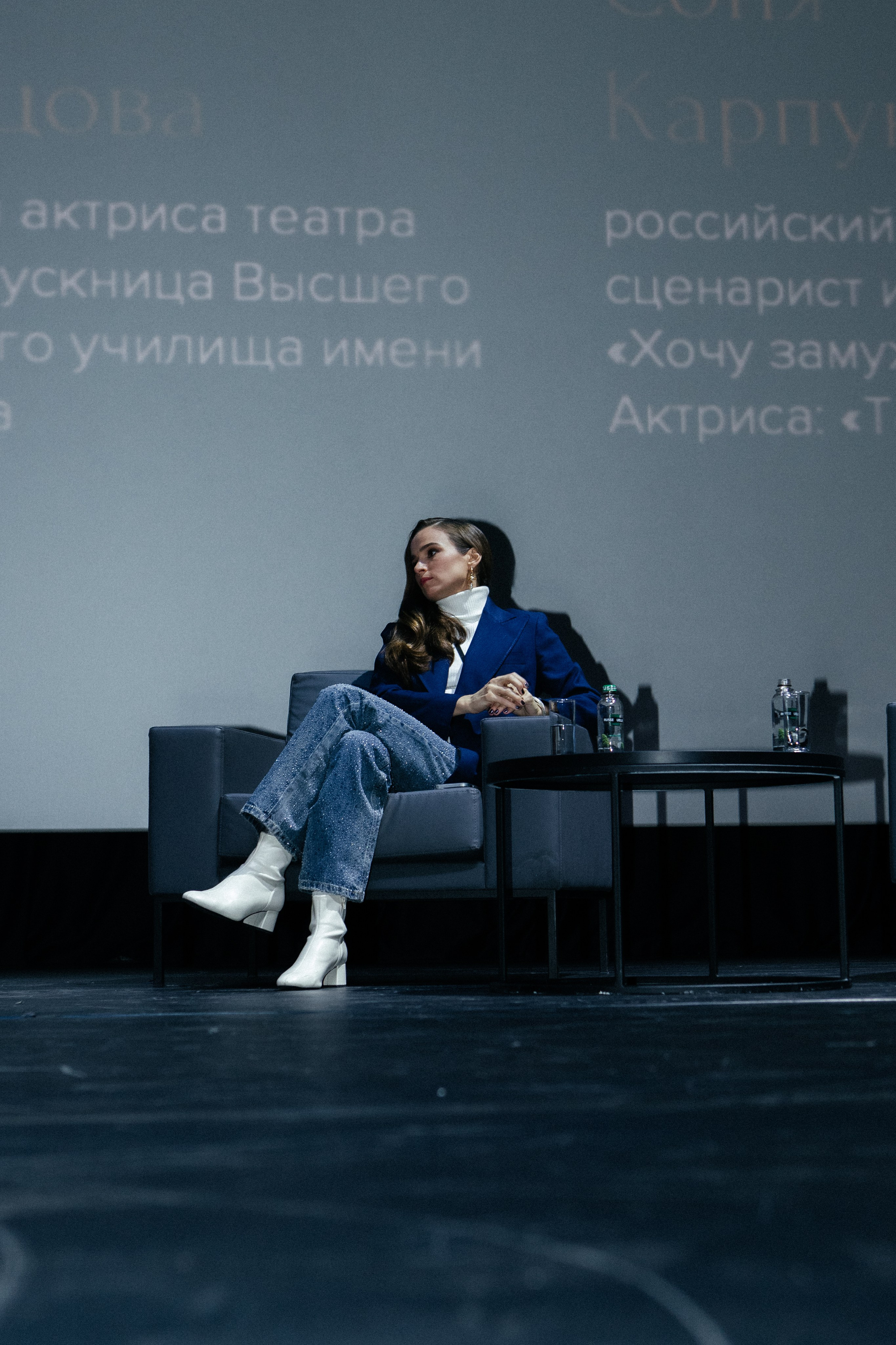 Конфереции. Фотограф в Москве Серегина Екатерина