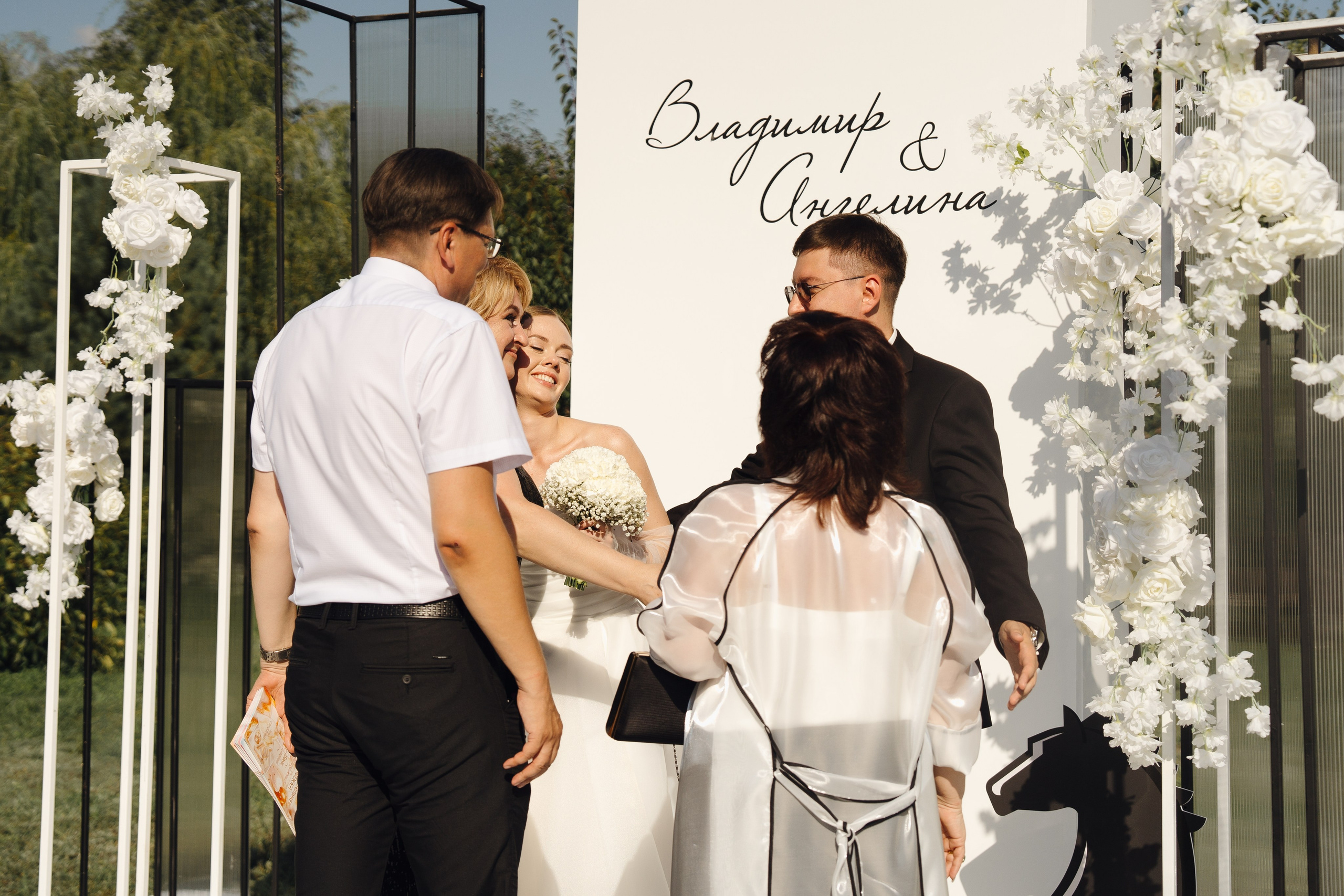 Владимир и Ангелина. Свадебный фотограф Воронеж Марина Грудинина