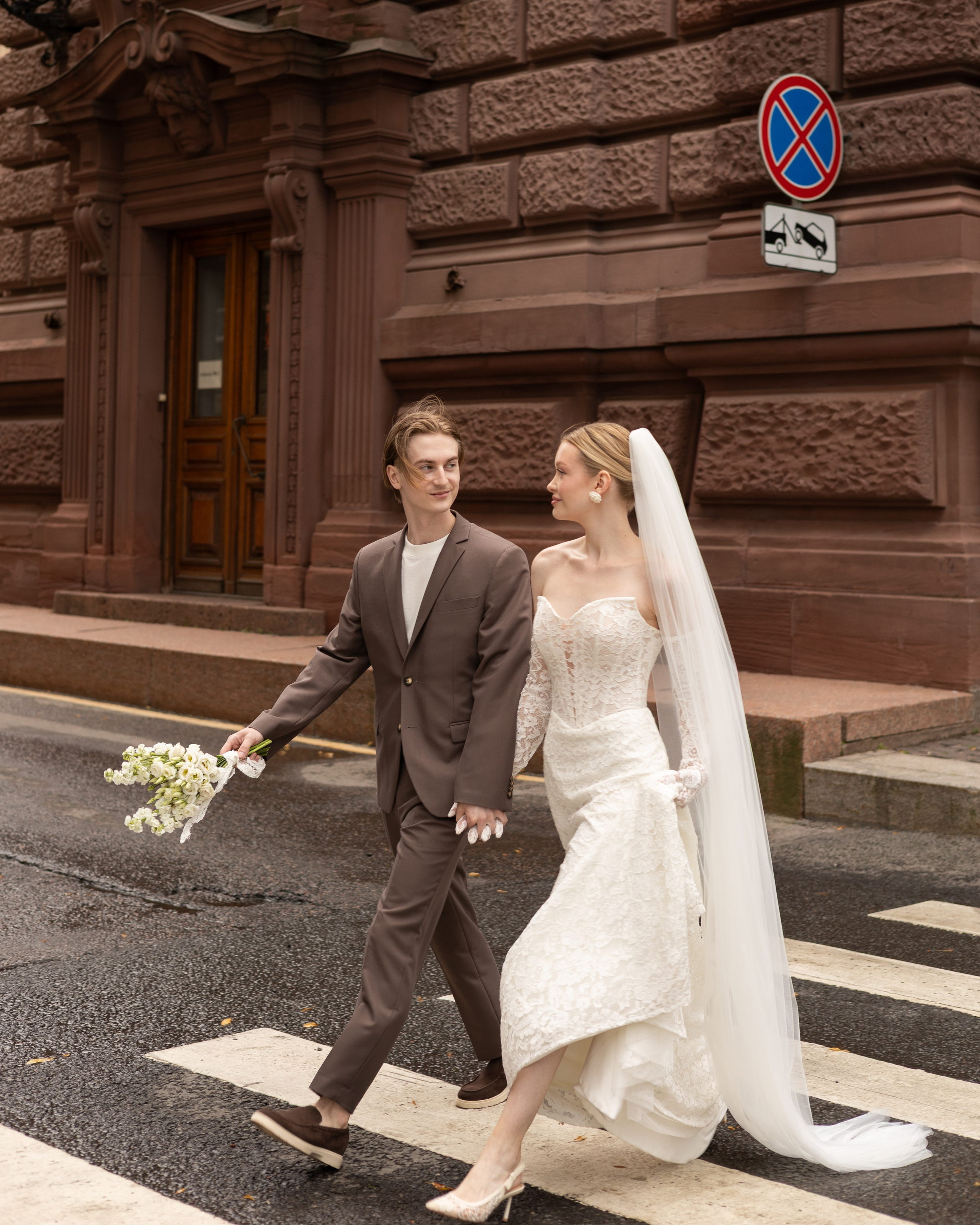 Прогулка. Главная