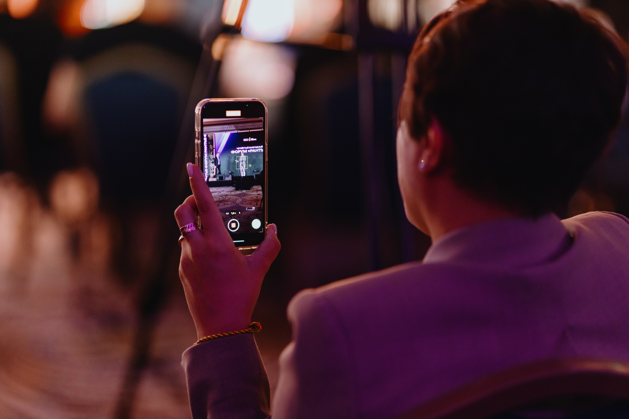 Рантье. Ежегодный форум. Фотограф Илья Чернов