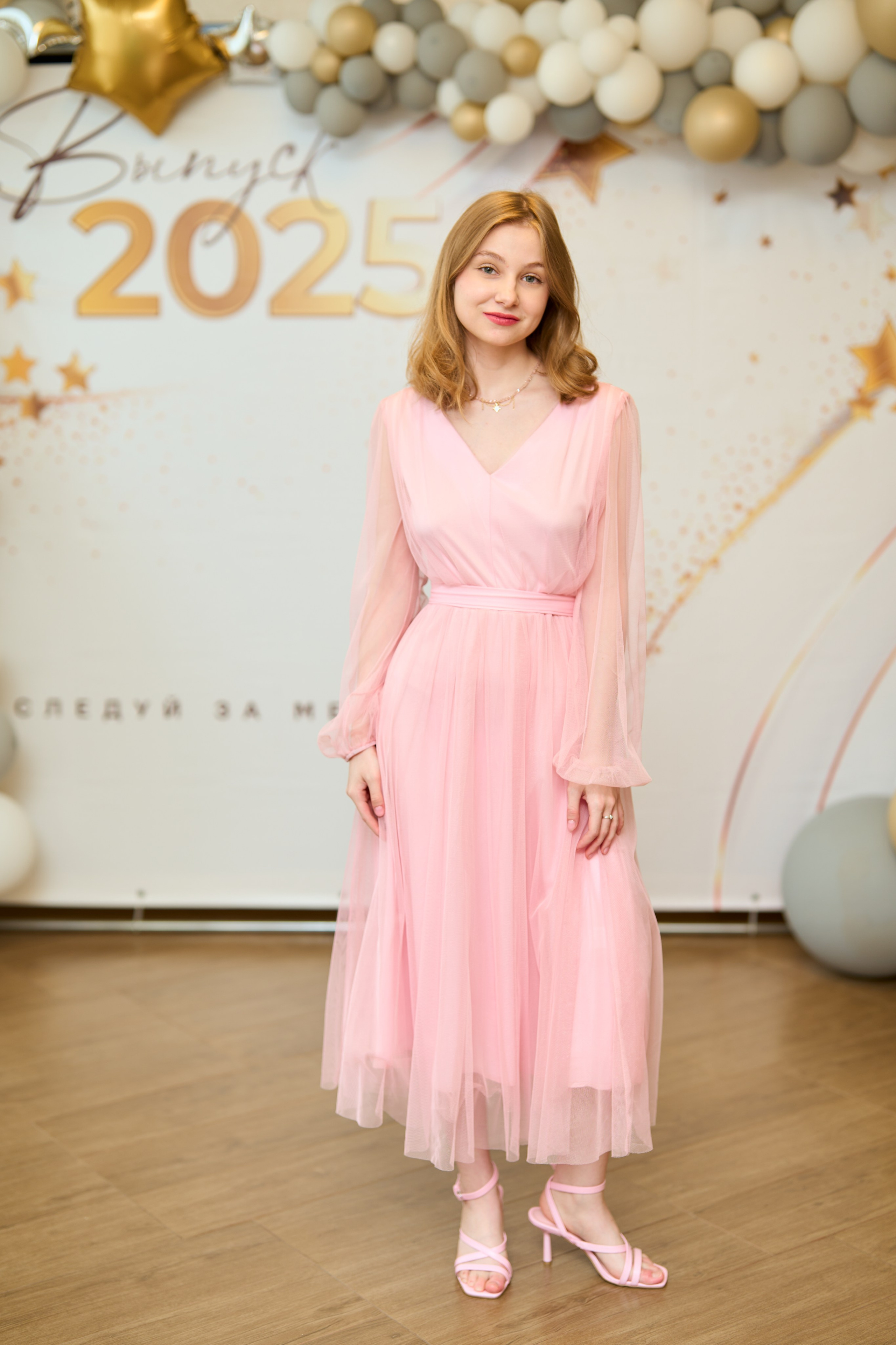 Выпускной. Фотограф в Москве — Максим Тарасенко