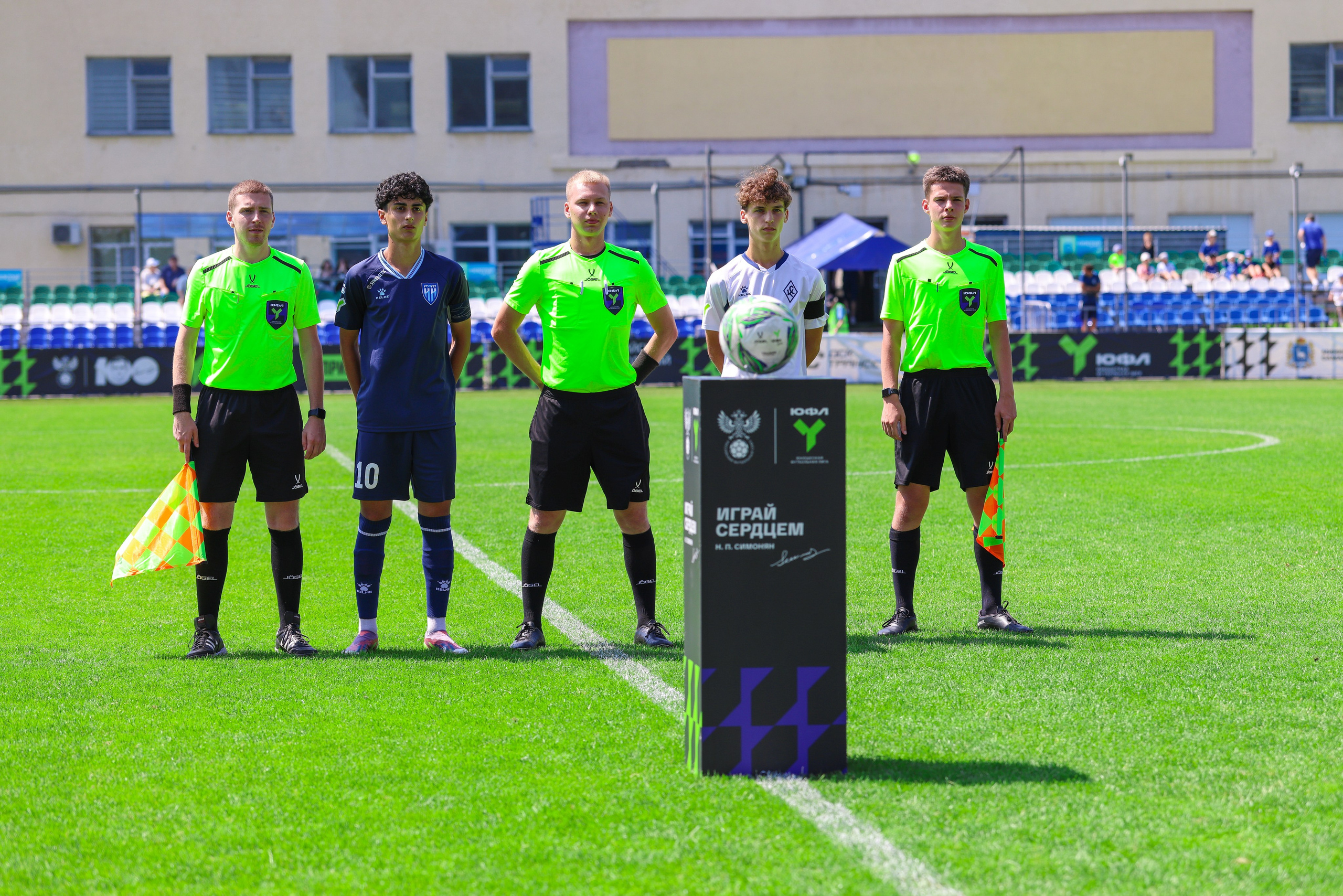 Юношеская футбольная лига U-16. Крылья Советов — Пари НН