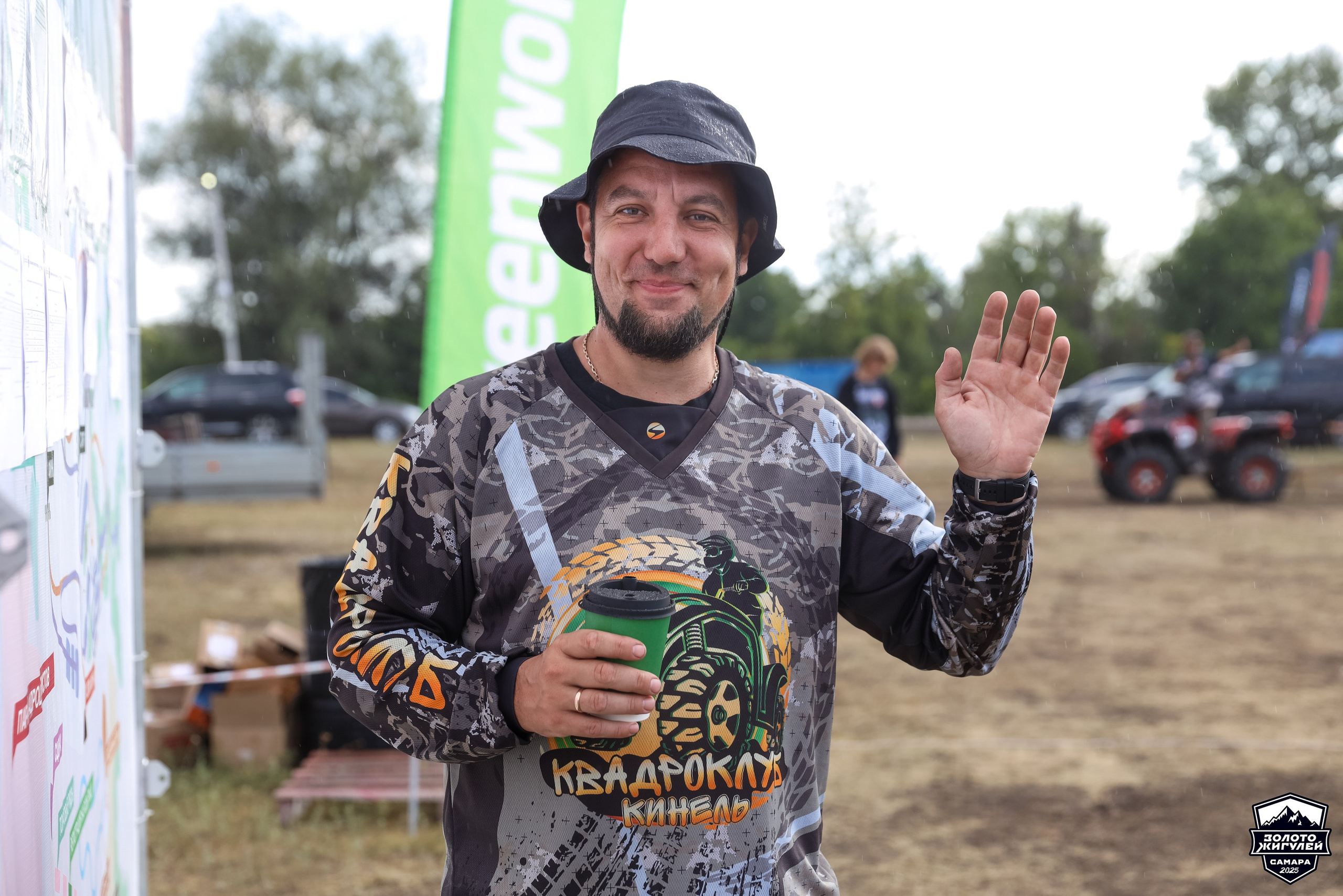 Кубок России по гонкам с водными препятствиями на квадроциклах «Золото Жигулей 2025». Спортивный фотограф в Самаре