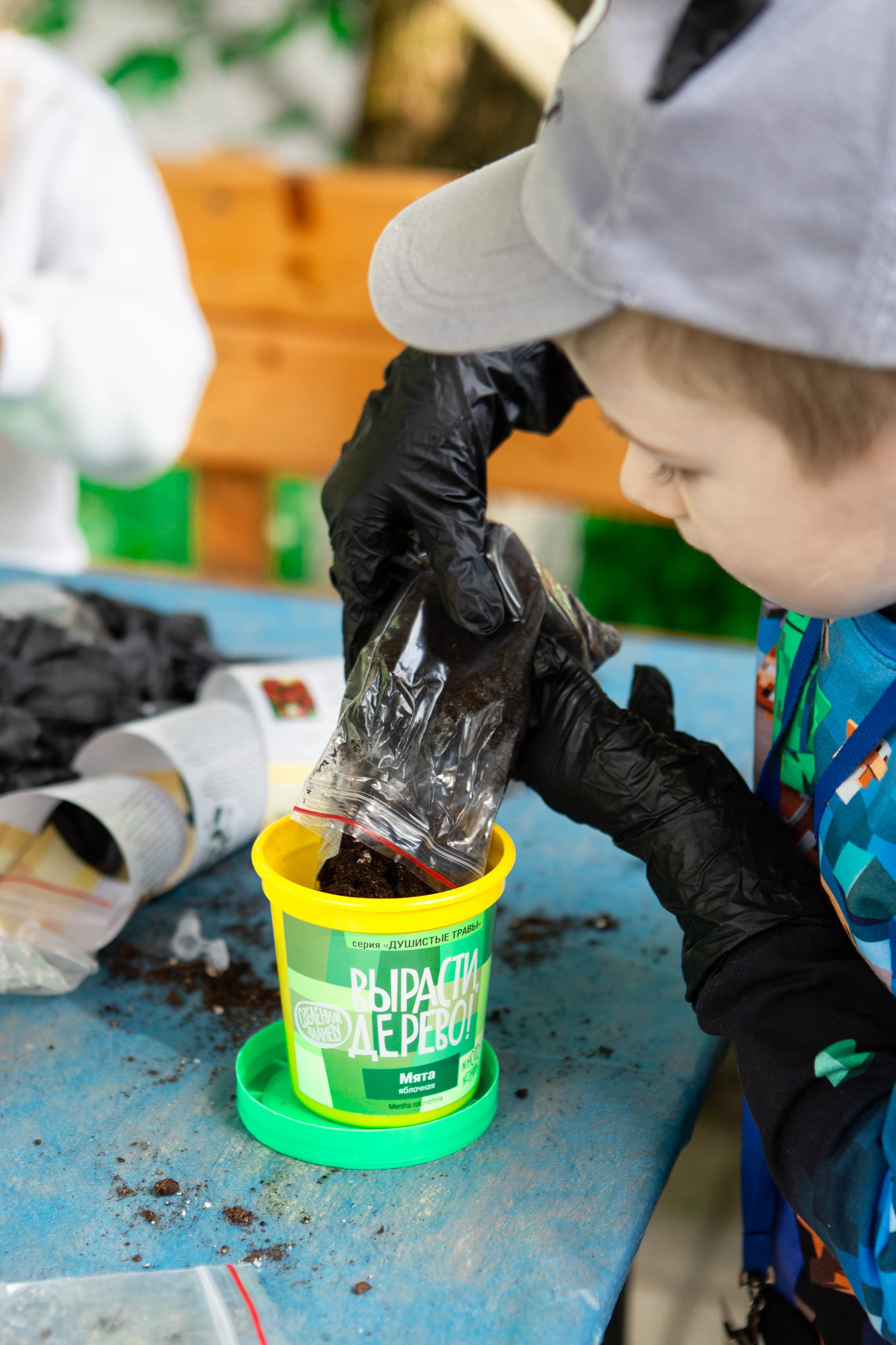 День защиты детей. Фотограф Абакумова Анастасия
