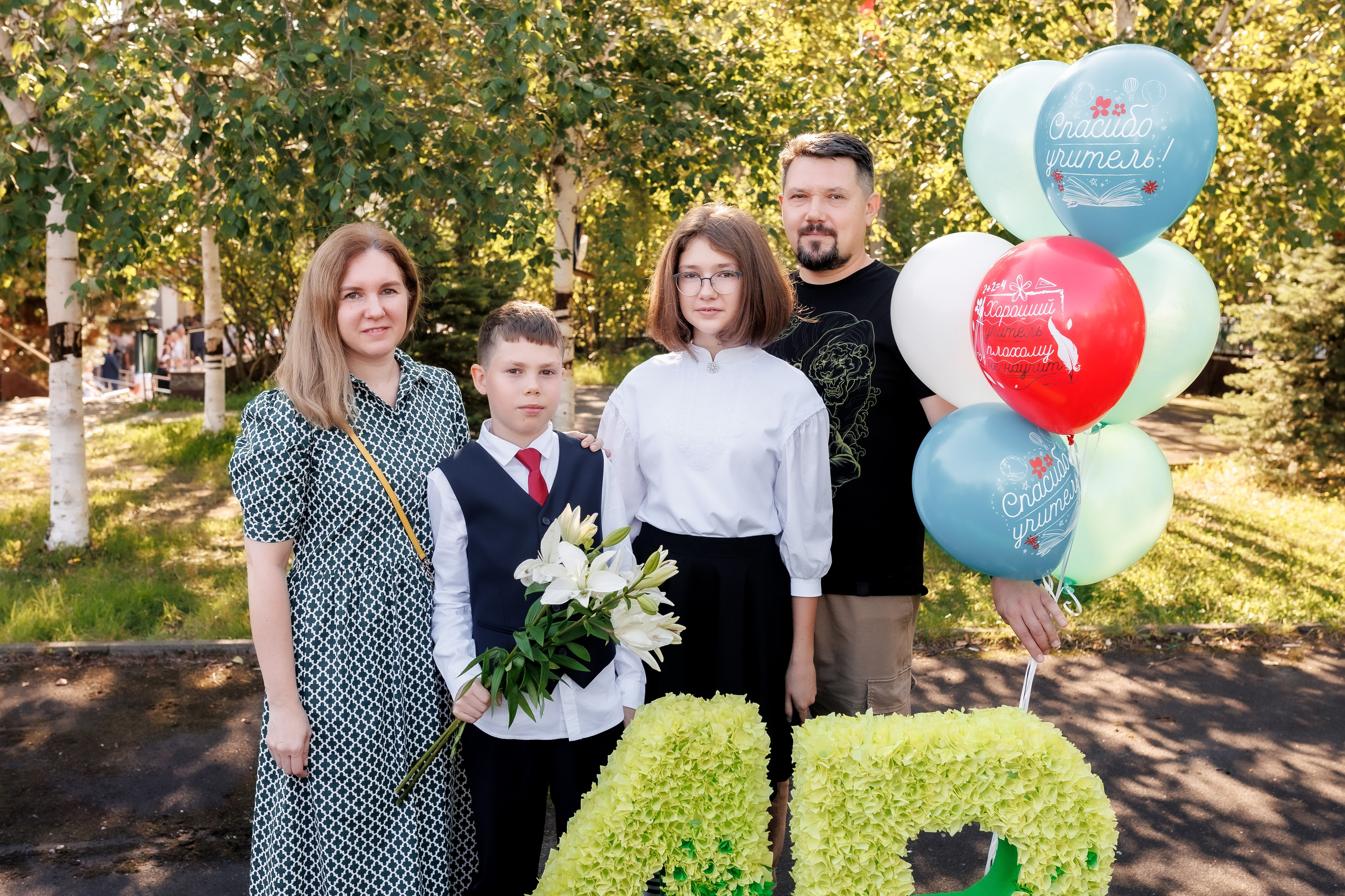 Школа. Свадебный фотограф в Москве — Ольга Козловская