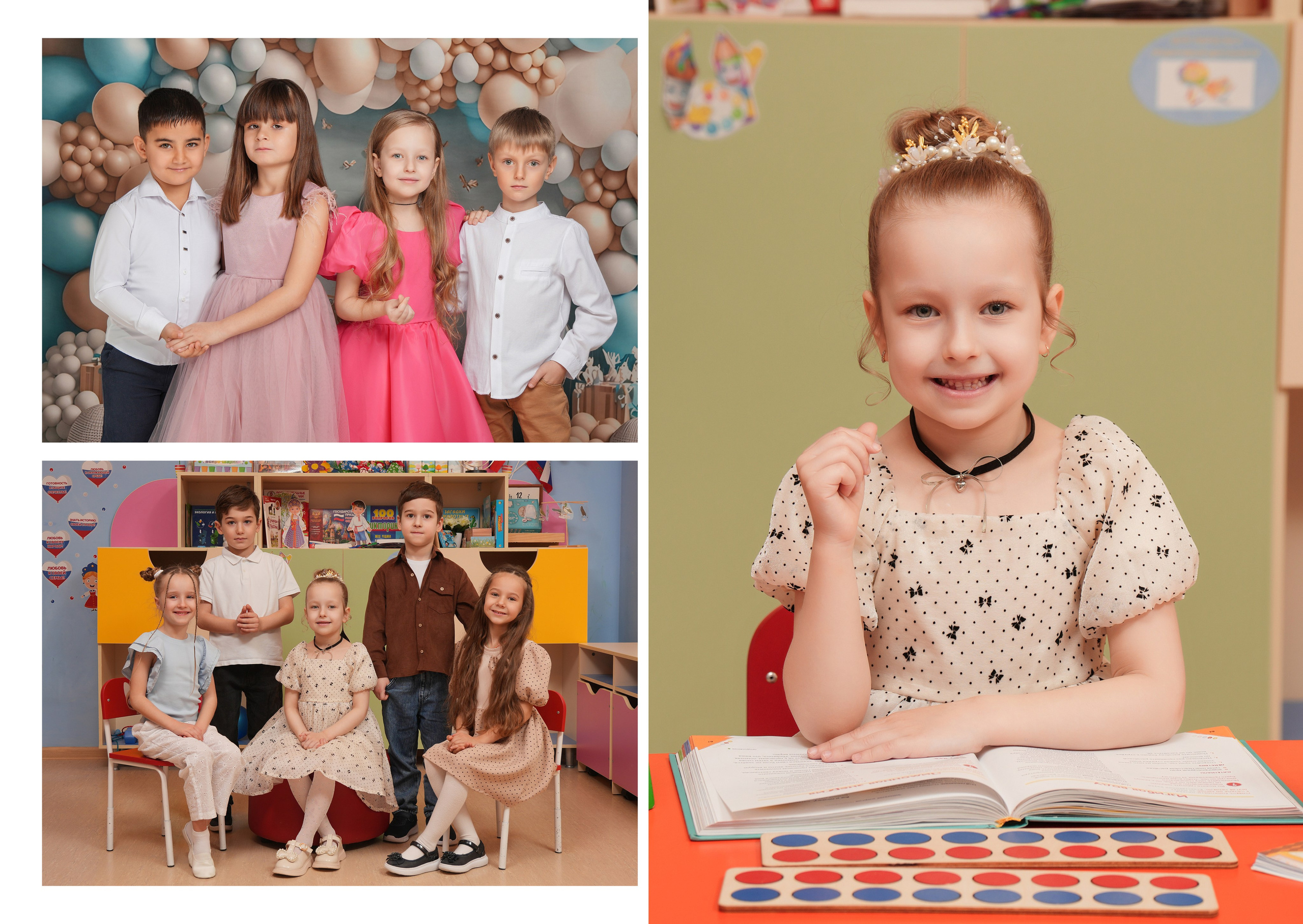 ДЕТСКИЙ САД 51 (2). Красивый выпускной альбом в Краснодаре