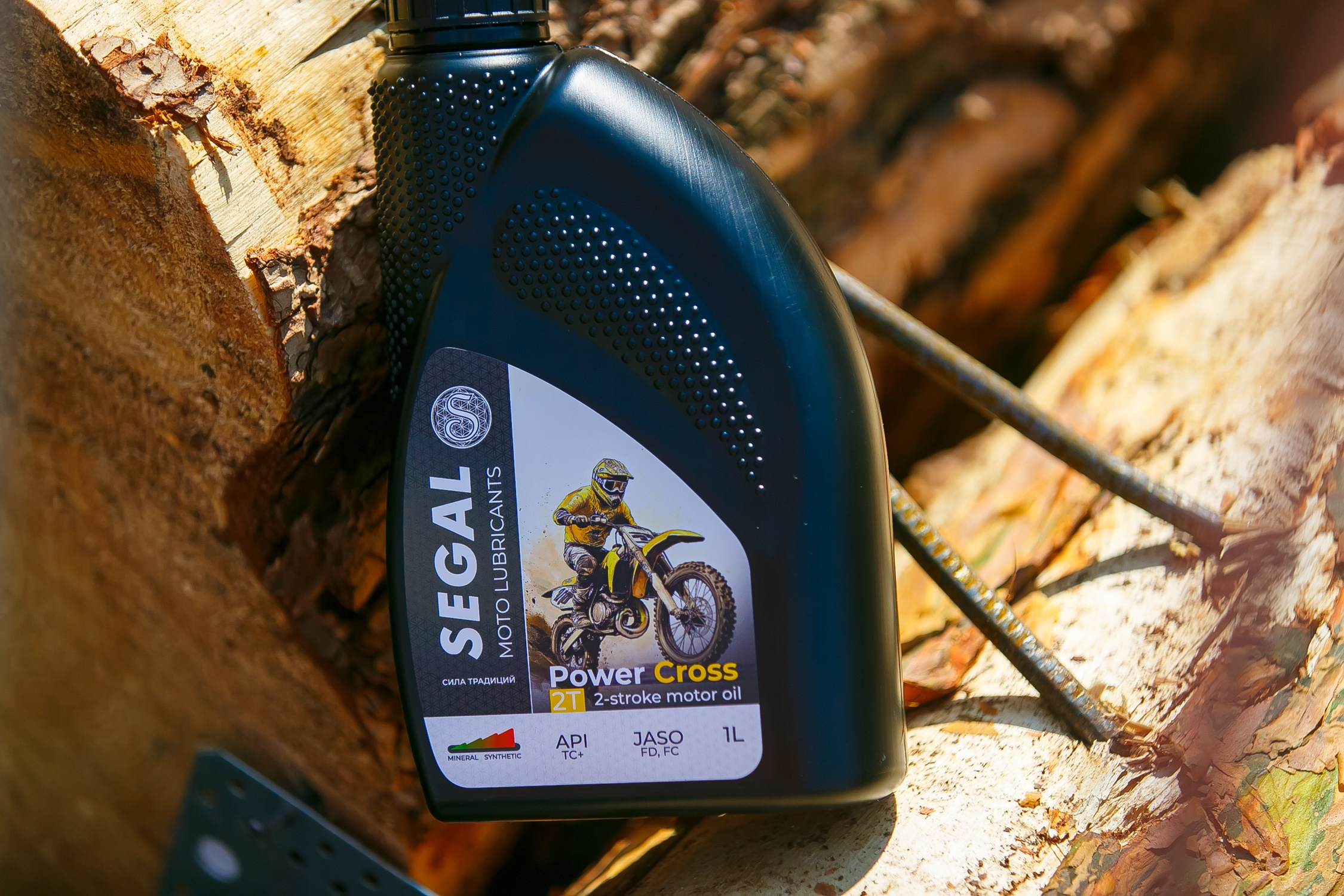 SEGAL ДВИЖЕНИЕ. Профессиональный фотограф Дугинов Николай | Екатеринбург