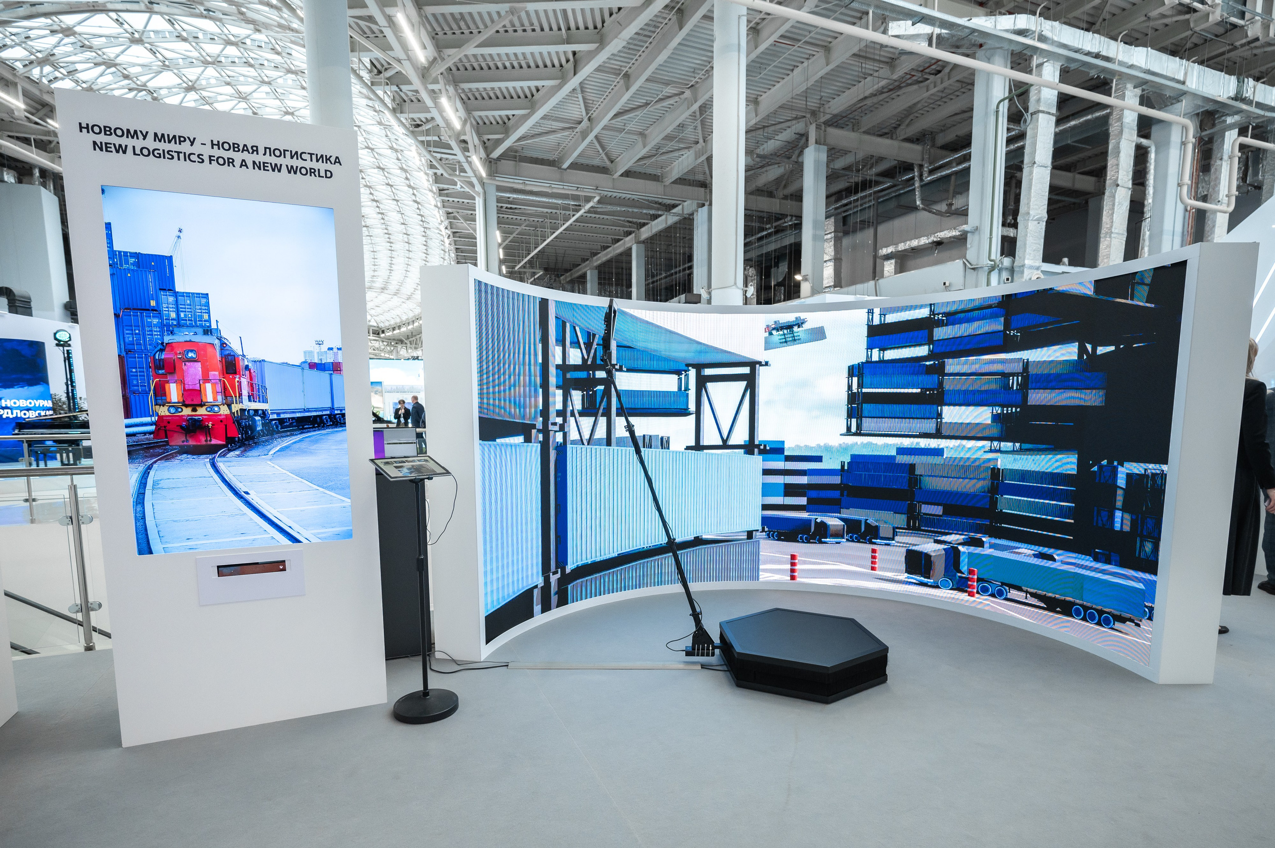 ATOMEXPO 2024. Фотограф Илья Бызов, Свадебный и репортажный фотограф Сочи