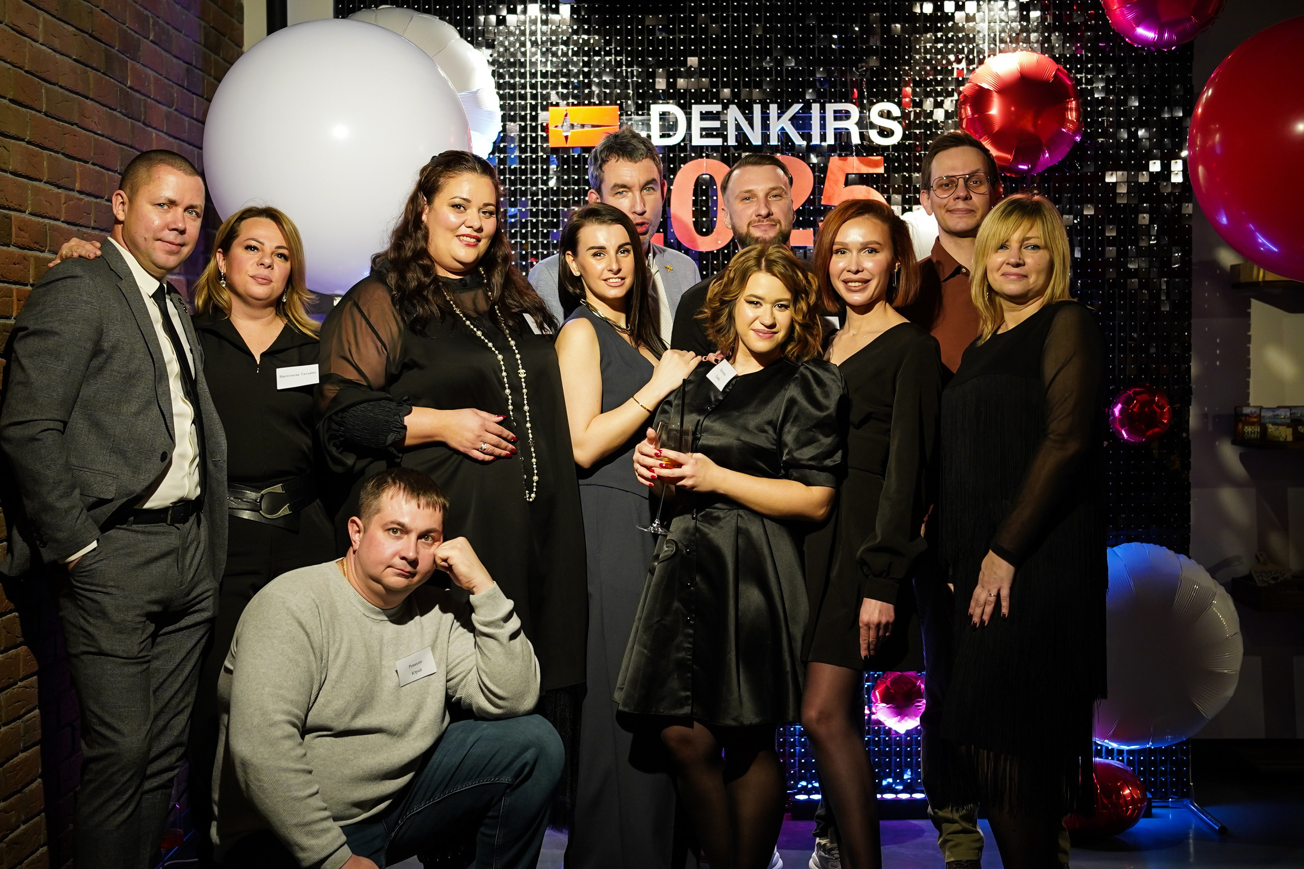Корпоратив Denkirs. Фотограф