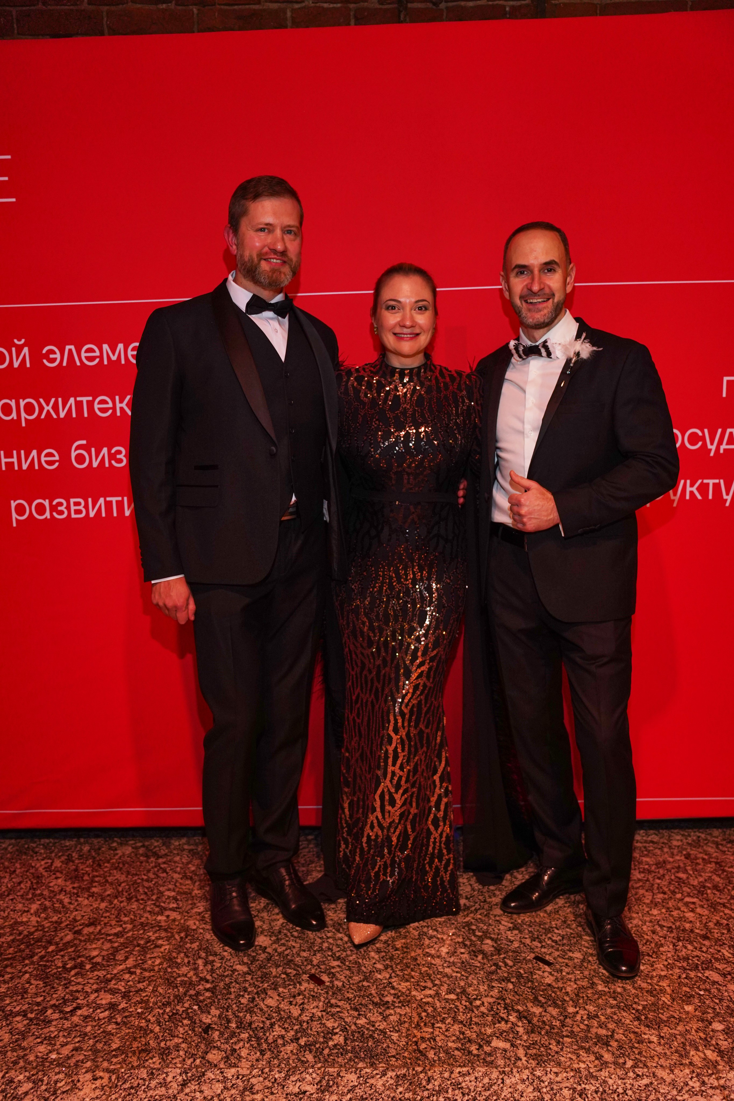 Бал-корпоратив 2025 Деловое собрание. Фотограф