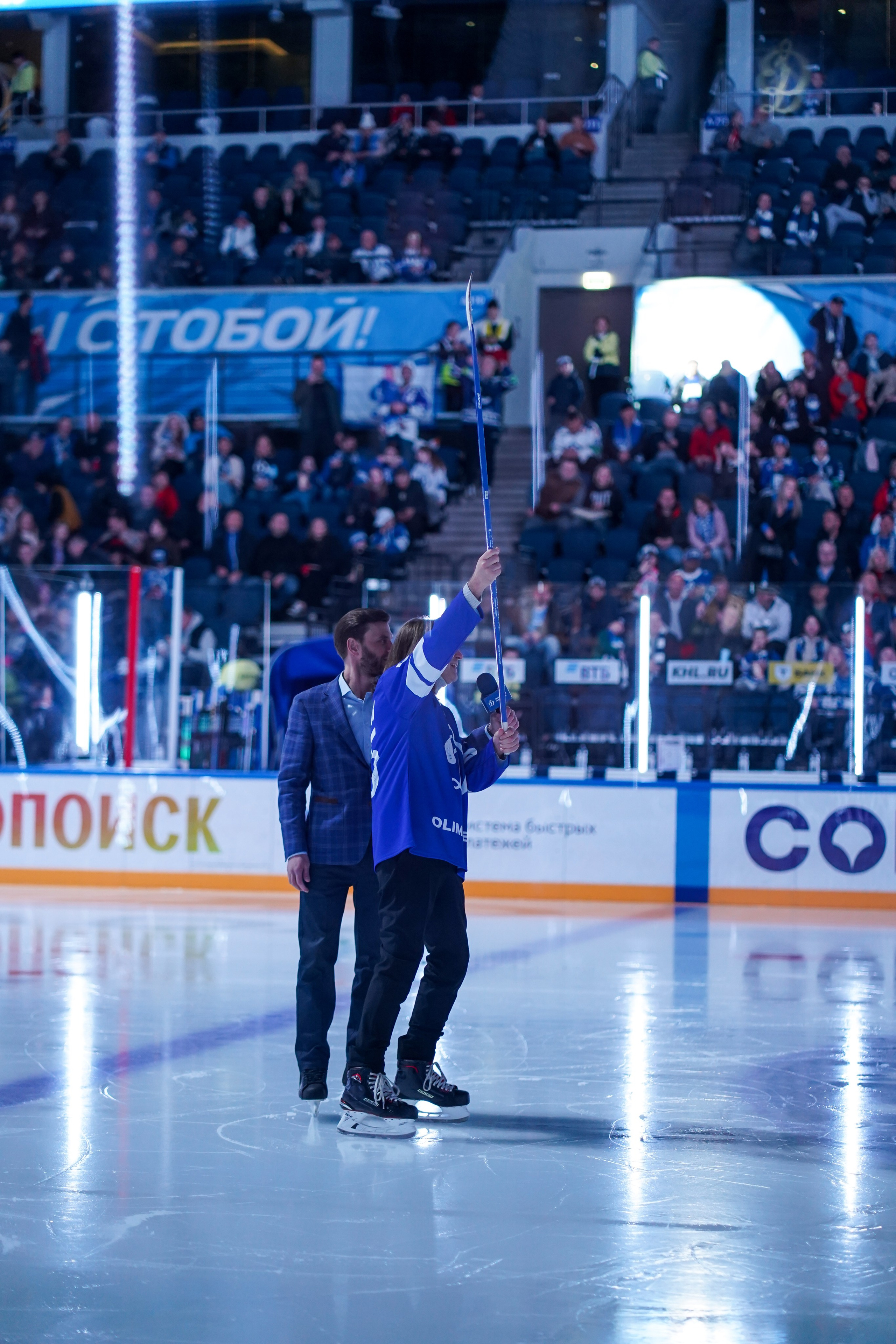 OLIMPBET. Фотограф