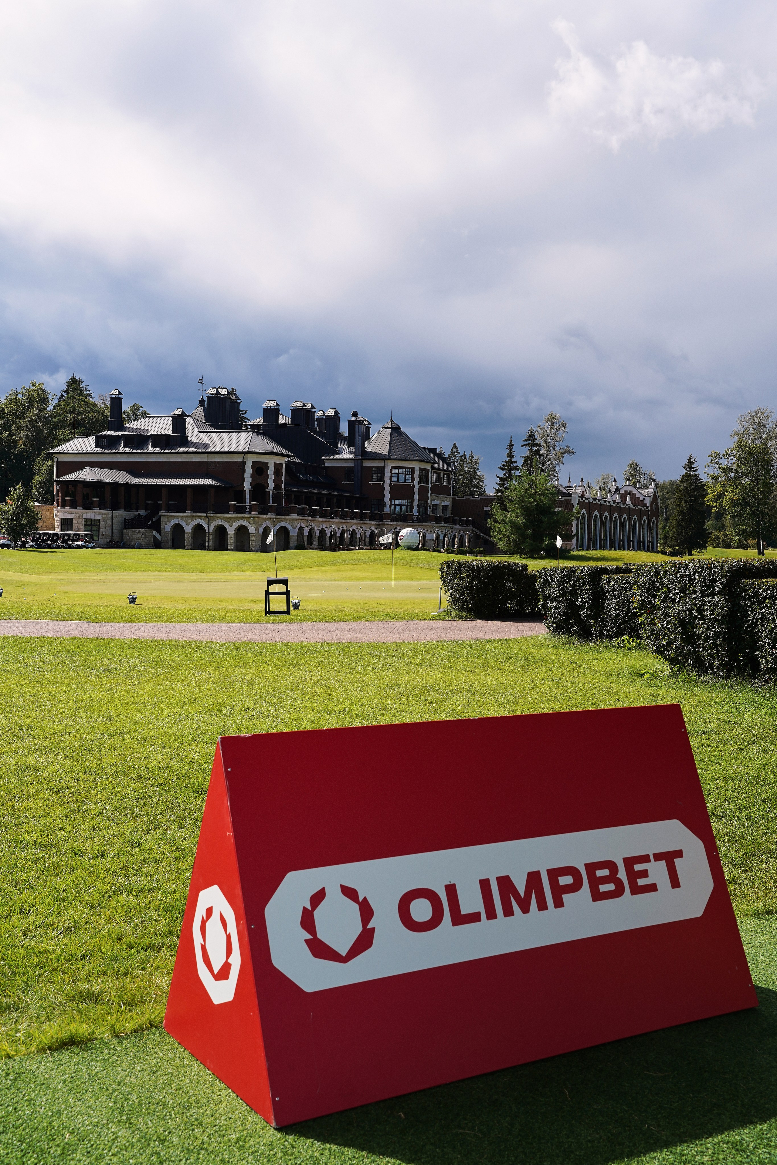 Гольф Пестово X OLIMBET. Фотограф