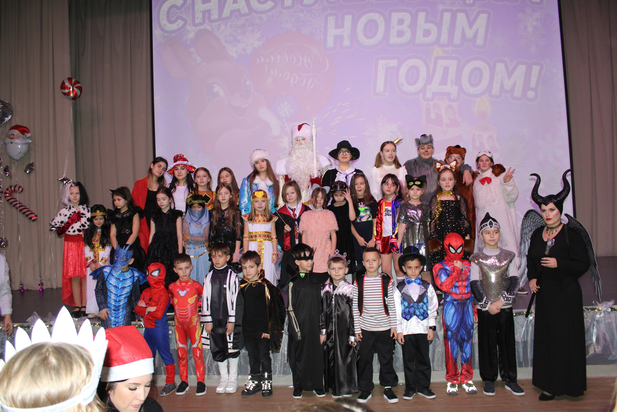 Праздники, мероприятия (Новогодний карнавал 2024-2025). Портфолио