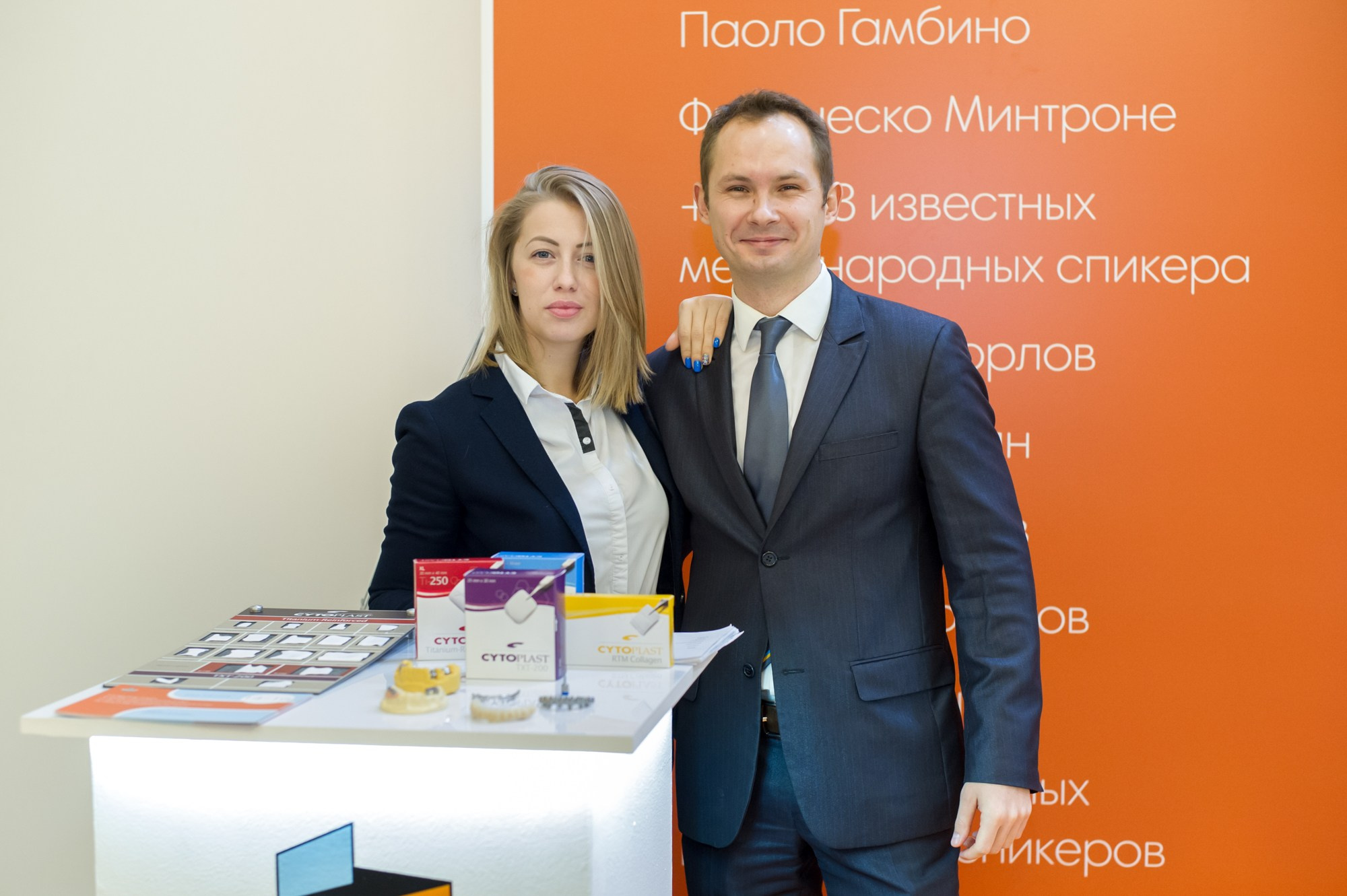 Конференции и корпоративы. Выпускные альбомы. Частные съемки