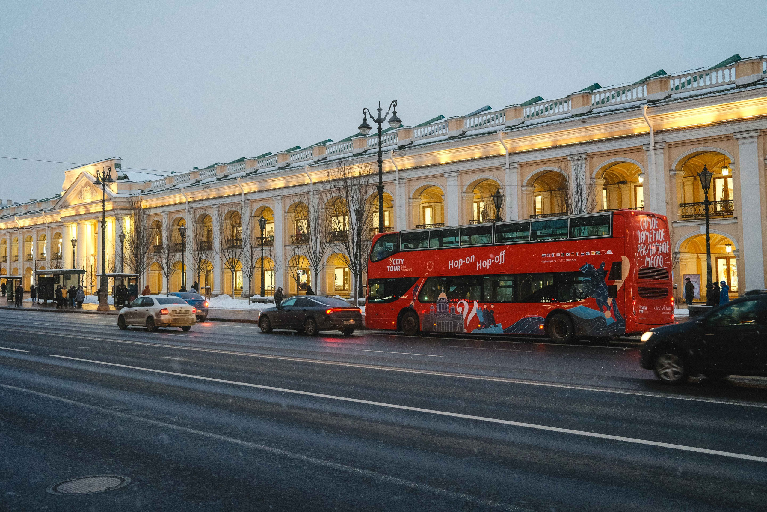 2023.03. Фотограф Алексей Алексеев