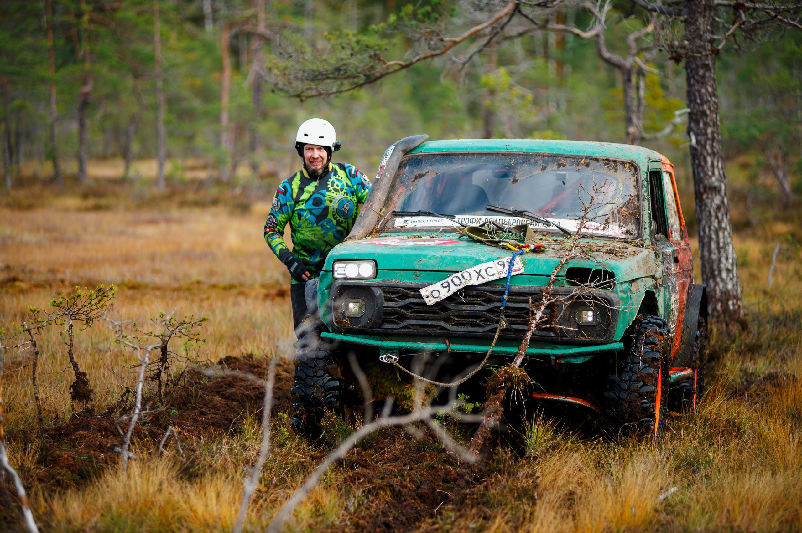Кубок СПб по трофи-рейдам 04-06.10.2024 — день 1. Фотограф Алексей Алексеев