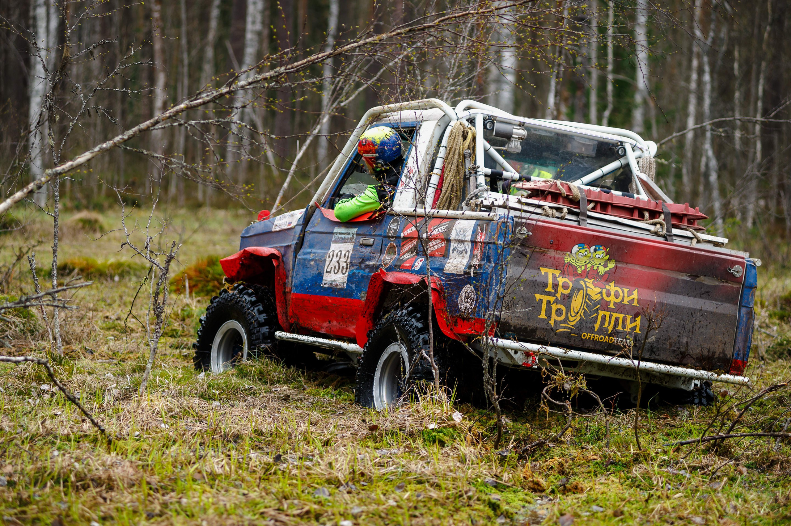 Ленинград-трофи 2024 — день 2. Фотограф Алексей Алексеев