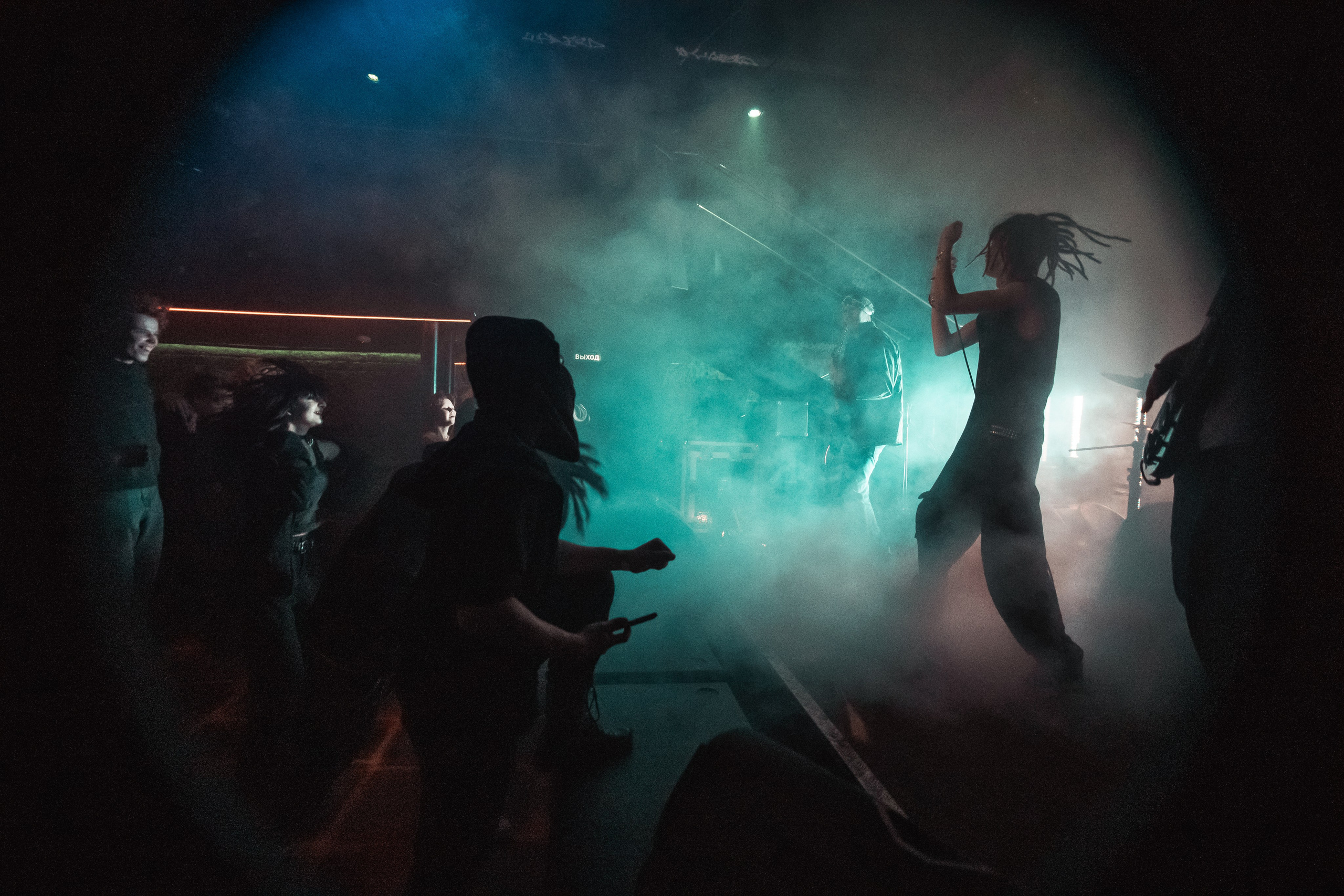 IsolatoR, Эрмитаж, 26.10.2025. Фотограф Регина Крикунова г. Красноярск