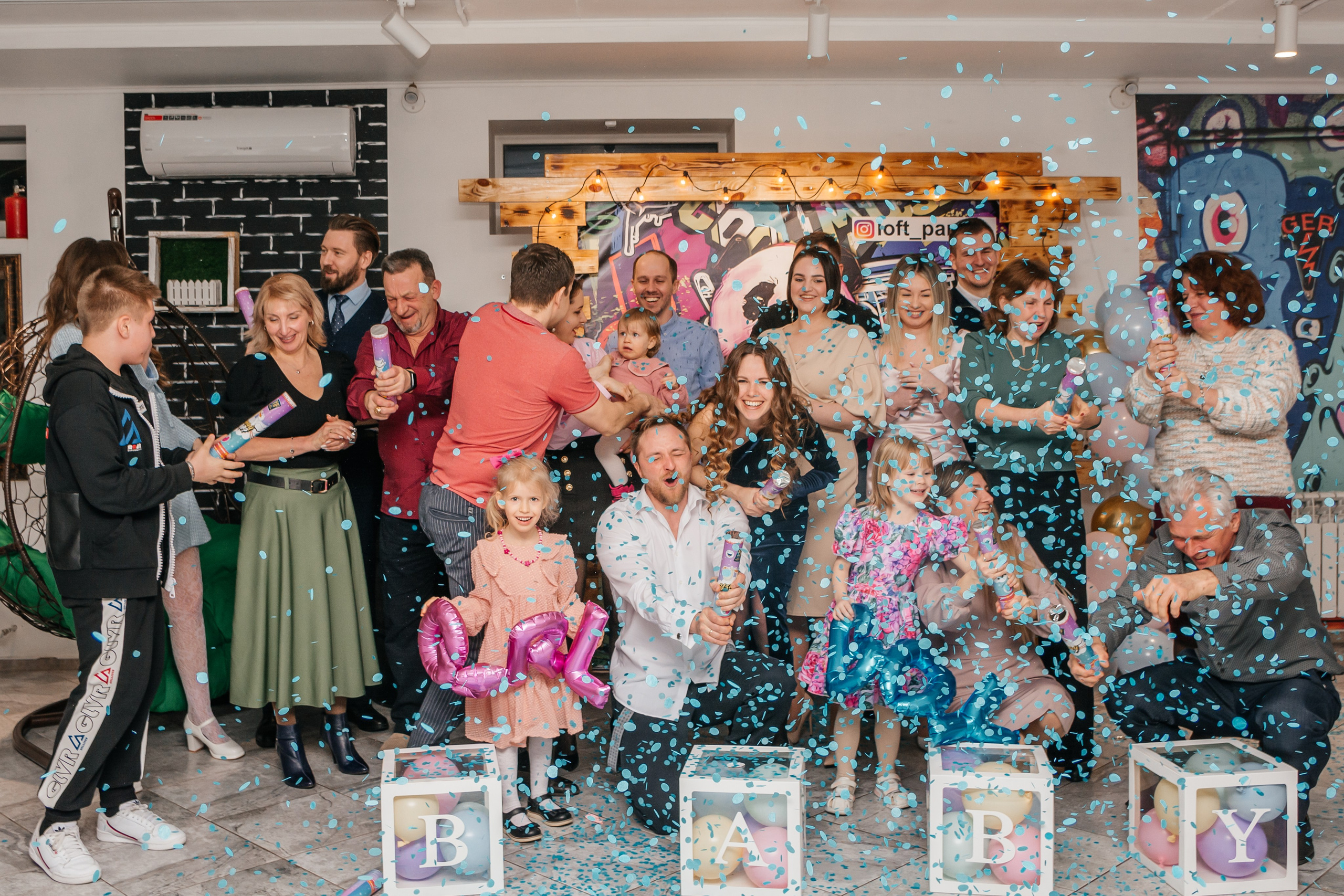 Репортажная съемка гендер пати. Семейный и детский фотограф Кущ Наташа