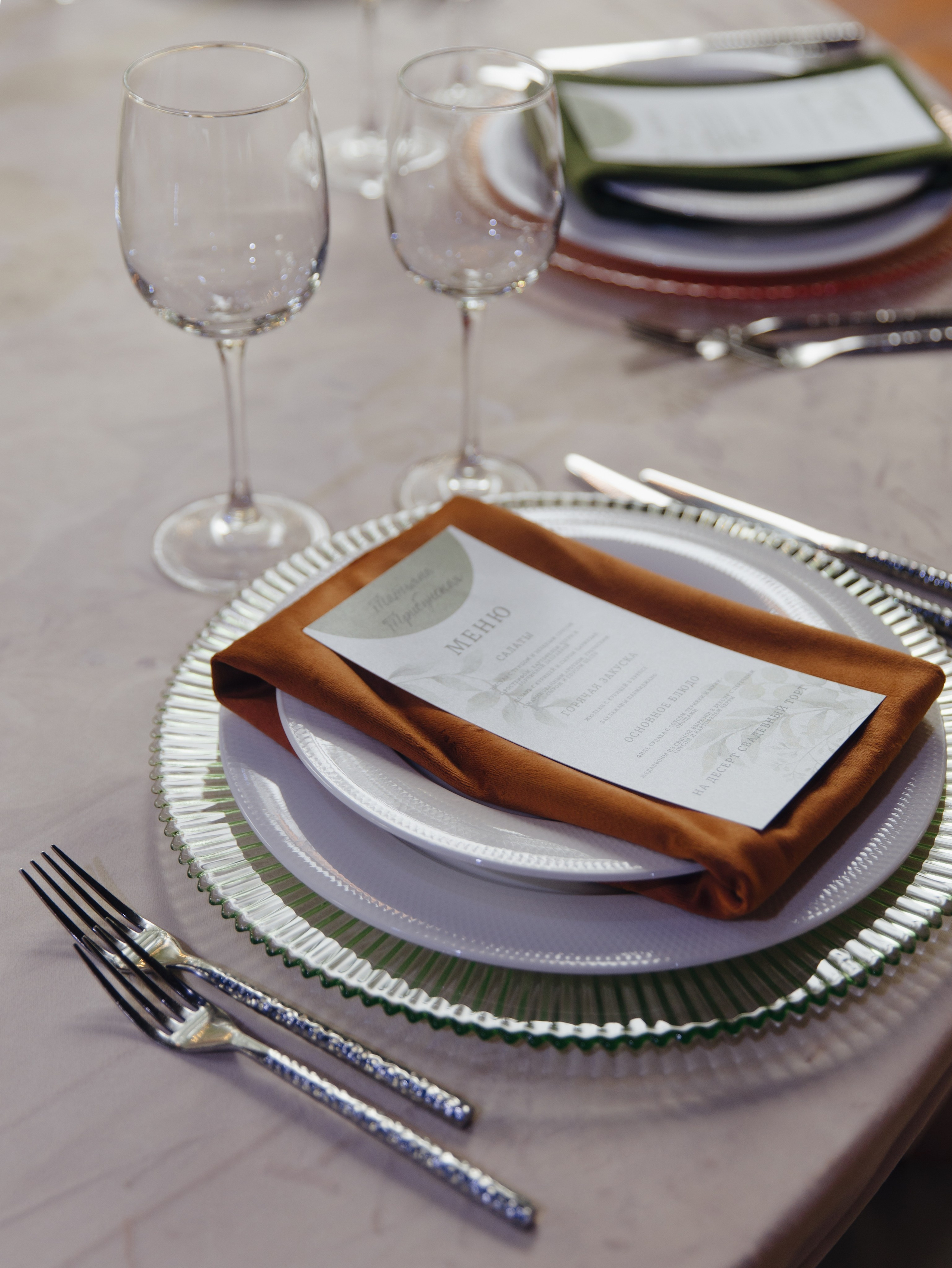 Эмиль да Дарья. Destination wedding photographer Mary Korenchuk