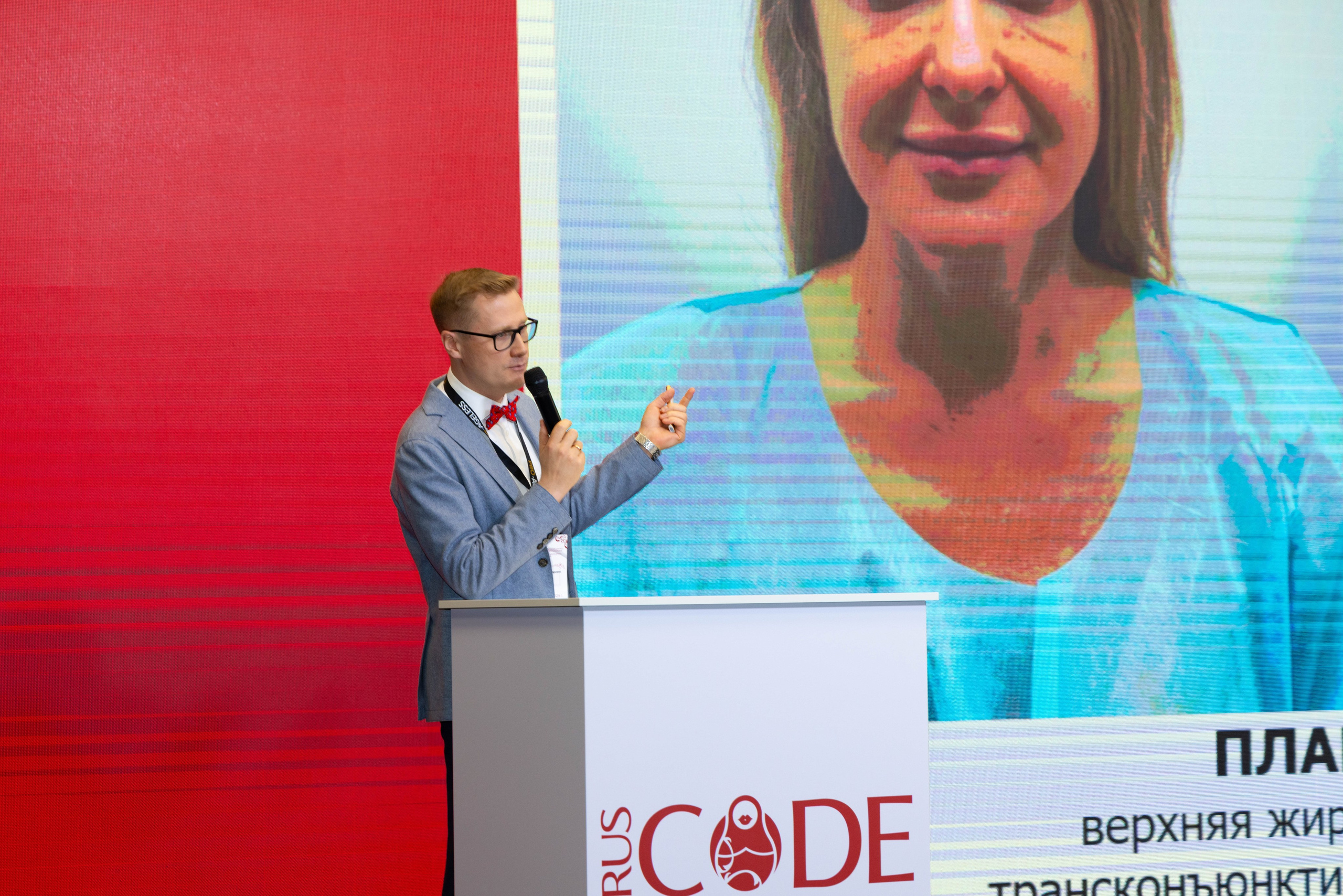 СПИКЕРЫ. PRO-AGELESS