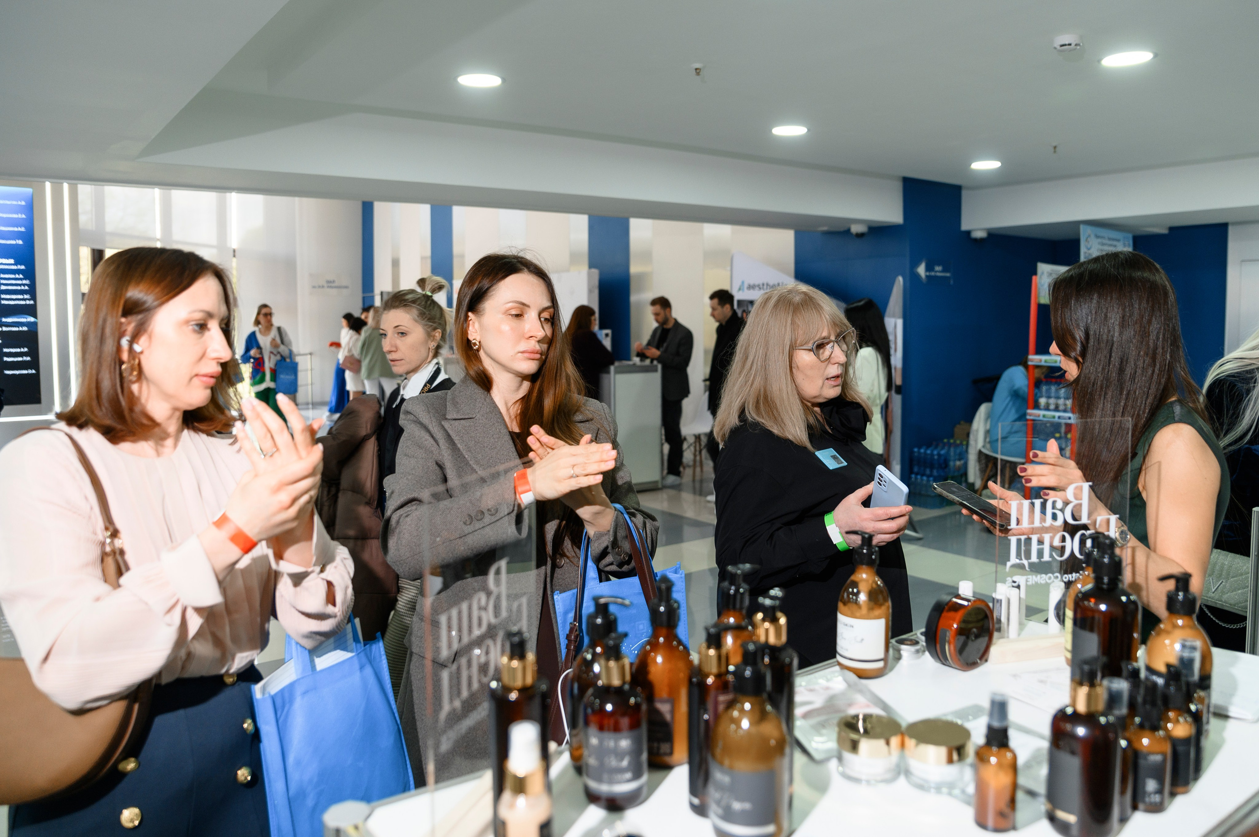 СТЕНДЫ. PRO-AGELESS