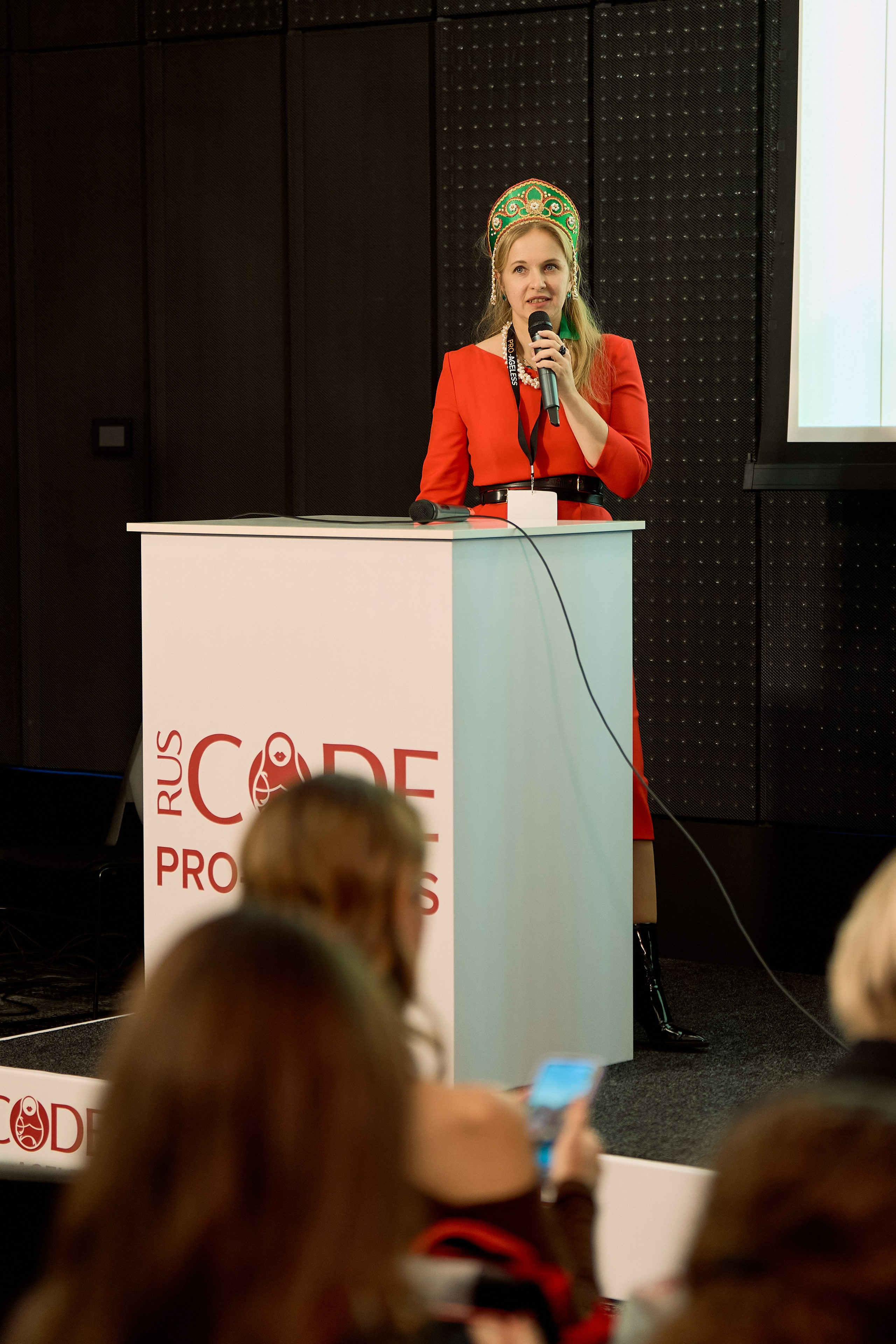 СПИКЕРЫ. PRO-AGELESS