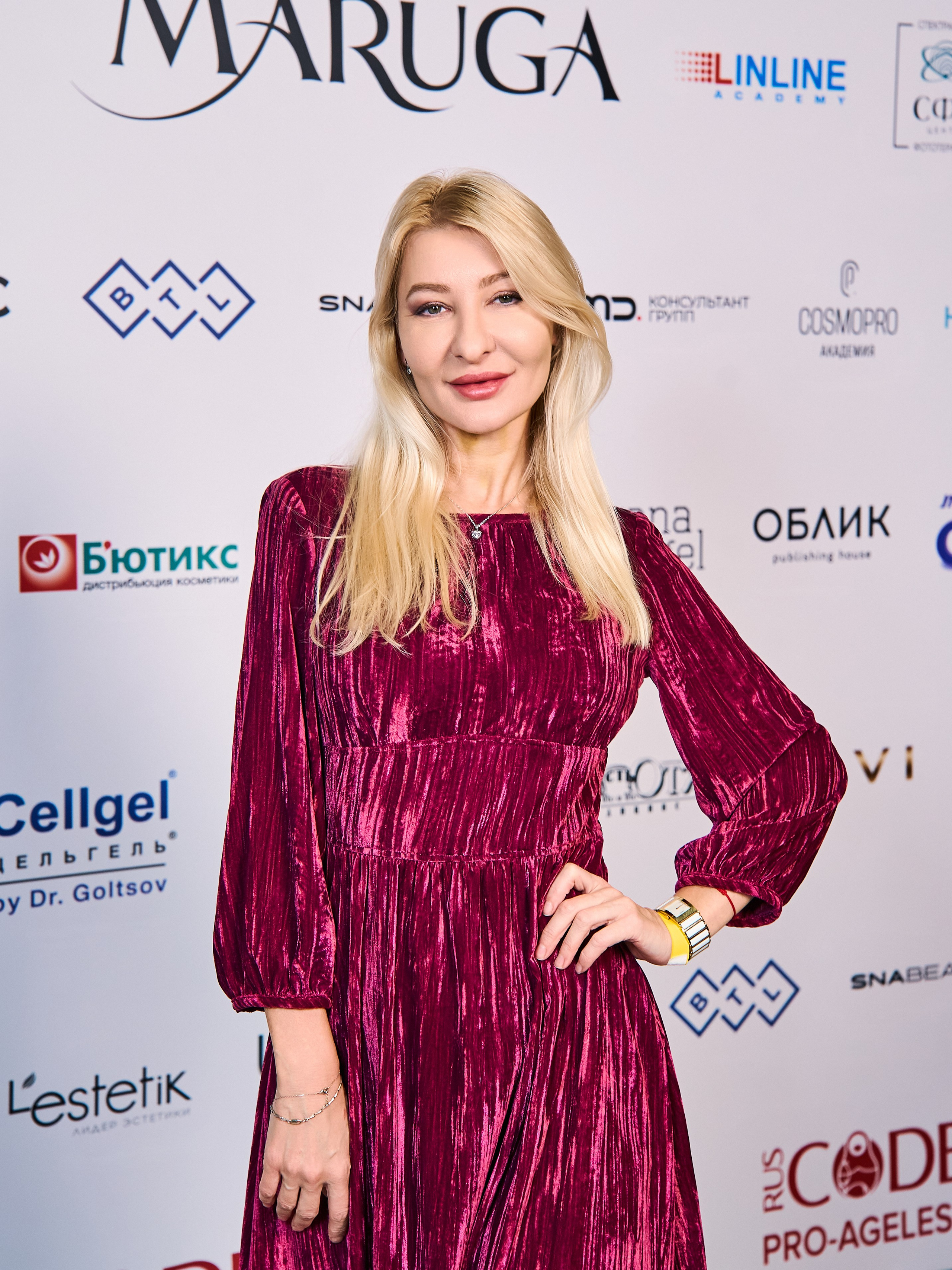 ПРЕСС ВОЛ. PRO-AGELESS