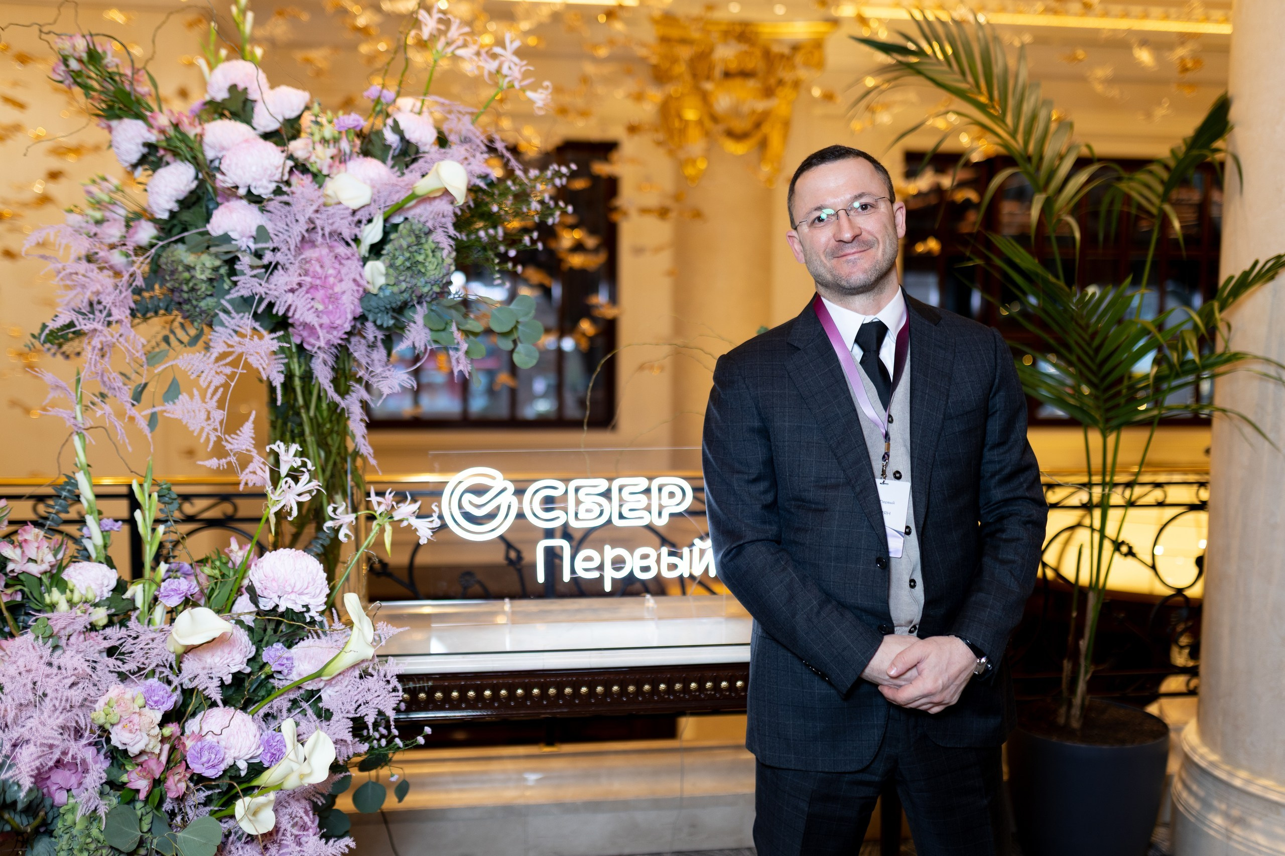 Бизнес завтрак Сбер Первый. Фотограф мероприятий, персональные съемки в Москве Владиславлева Настя