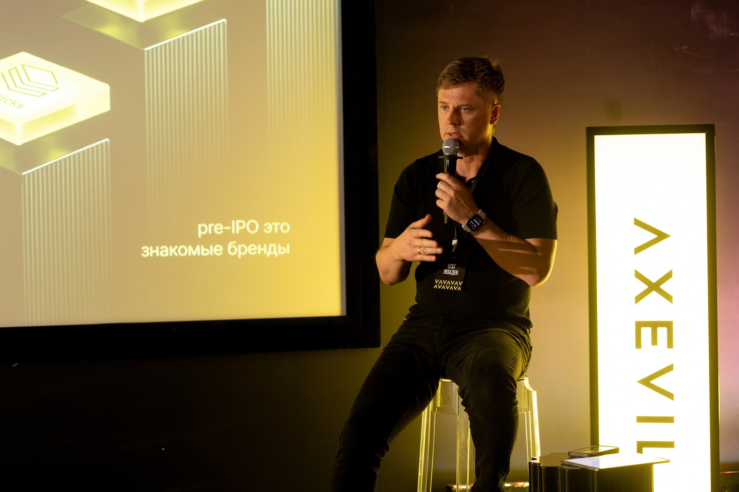 Axevil. Фотограф мероприятий, персональные съемки в Москве Владиславлева Настя