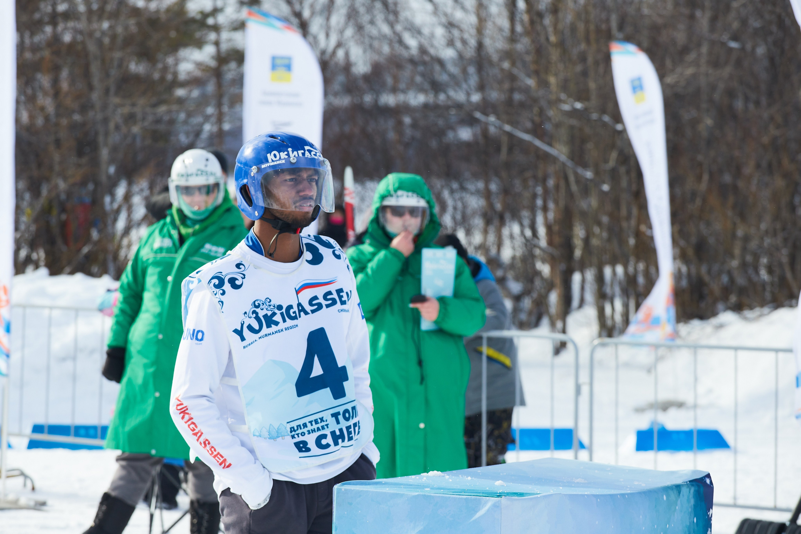 Юкигассен. Фотограф Мурманск Екатерина Мотькина