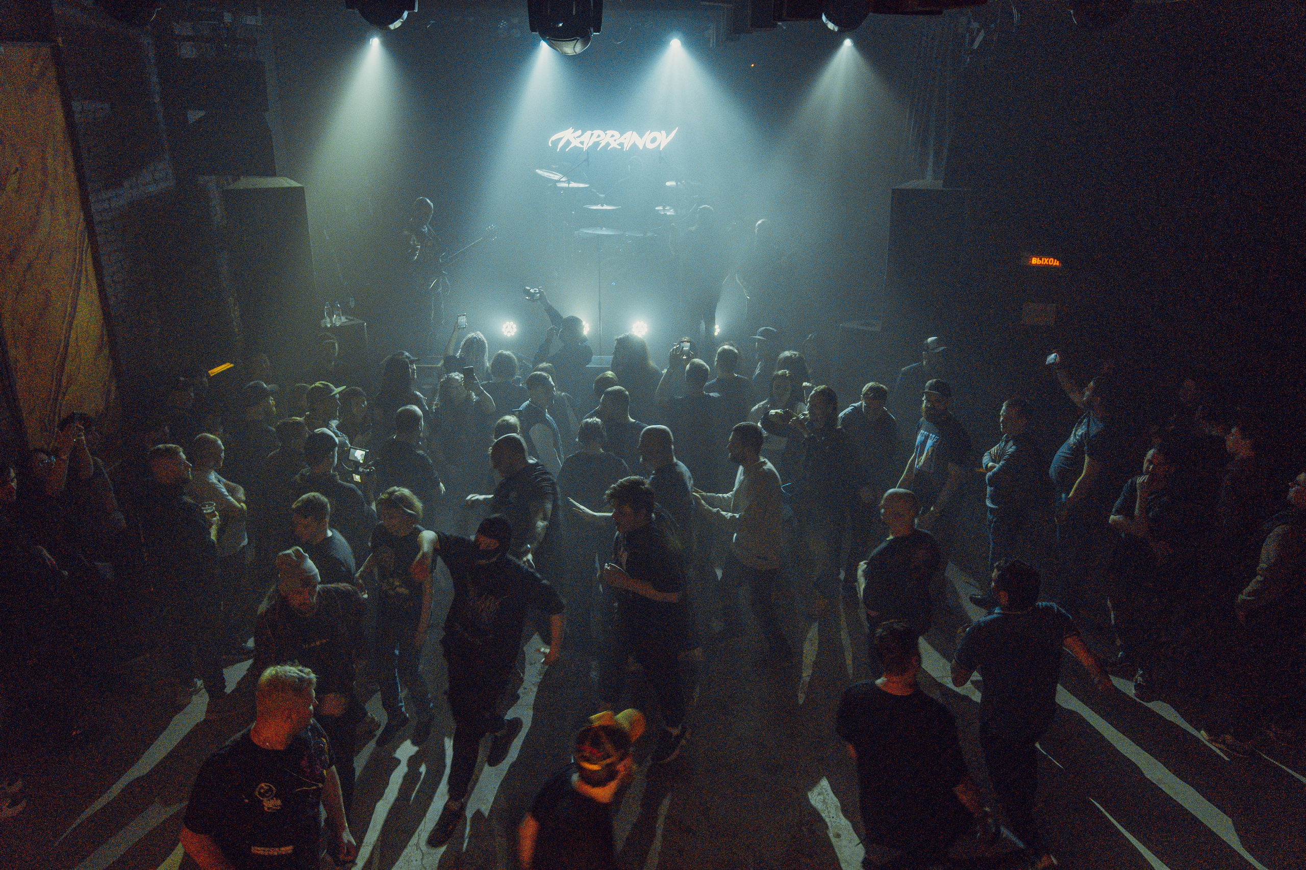 Kapranov 13.04.2025. Фотограф Дядя Сник