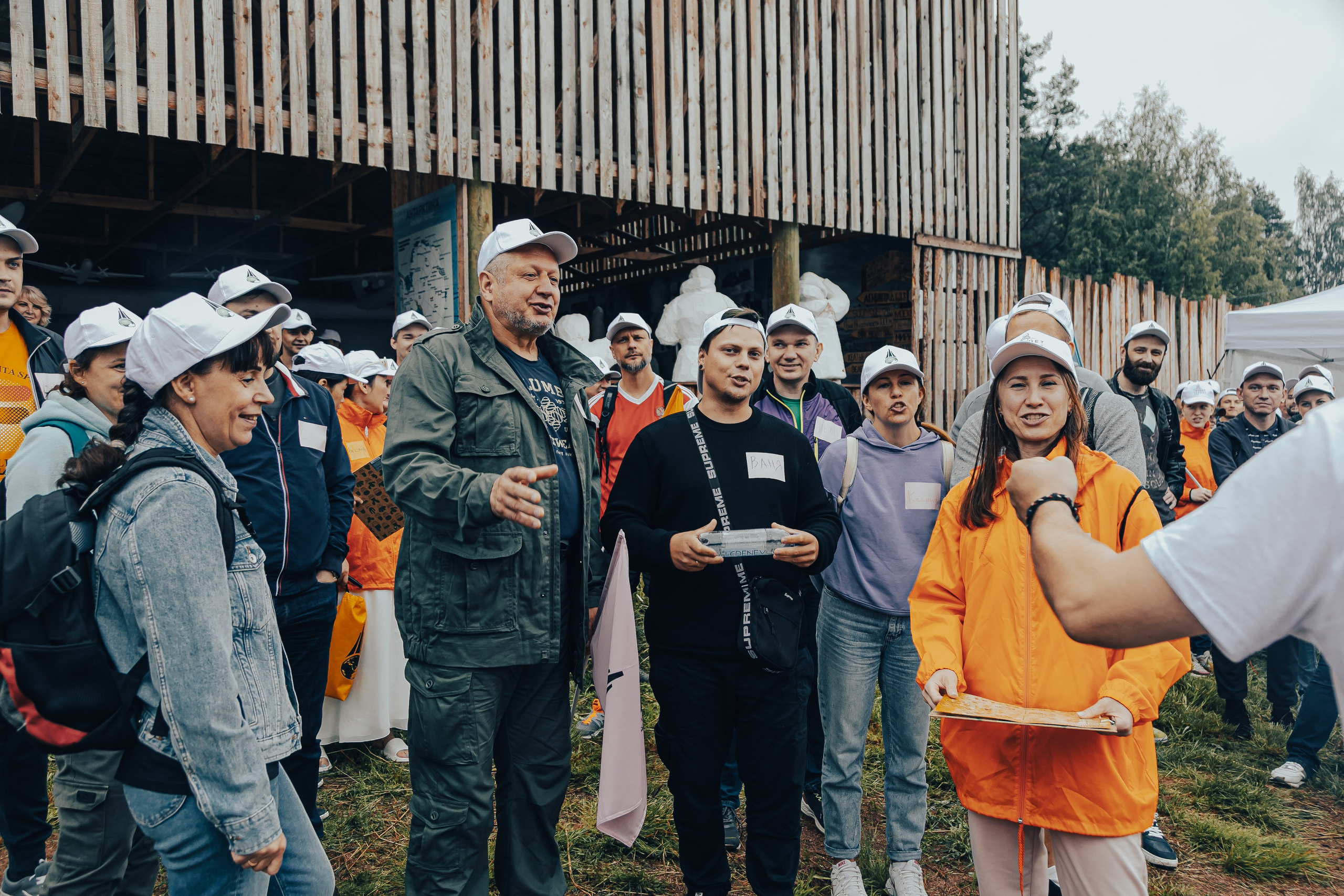 КОРПОРАТИВ ЛЕТНИЙ. Главная