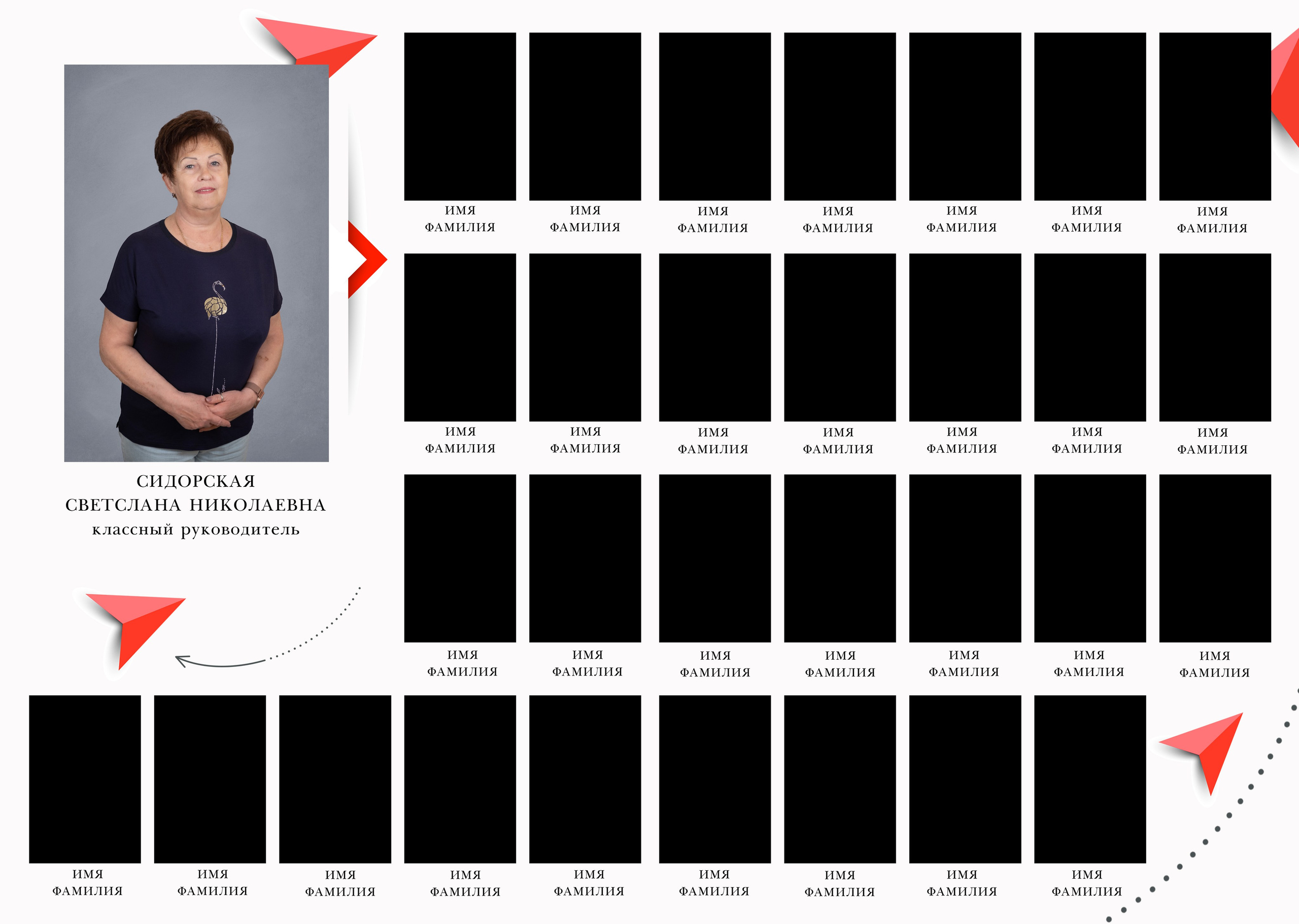 Альбом «RED». Семейный и детский фотограф в г. Севастополь Екатерина Солдатова