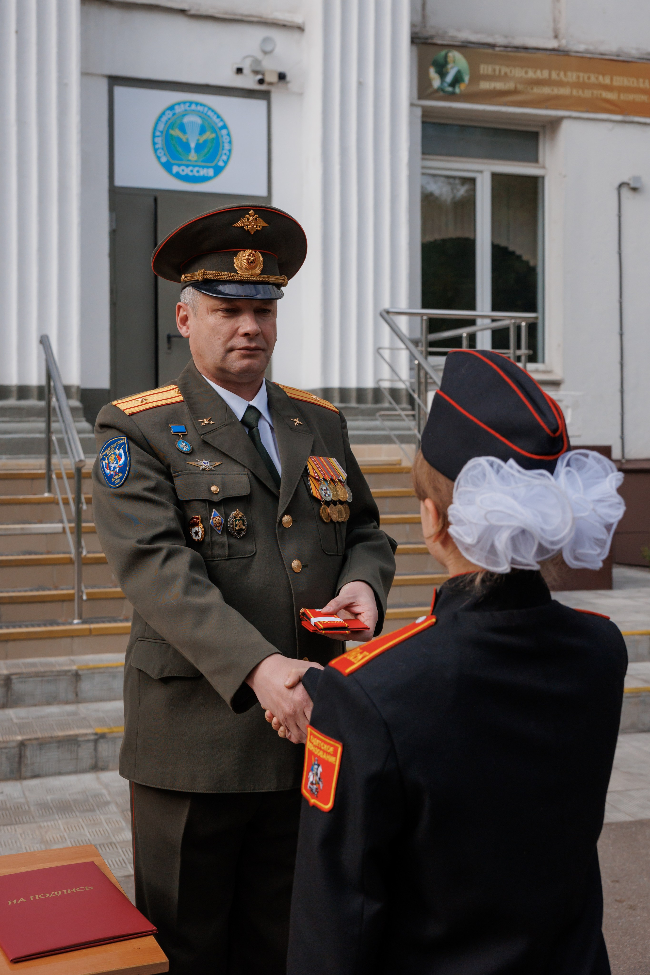 Кадеты. Свадебный и репортажный фотограф (Москва, Королев и другие)