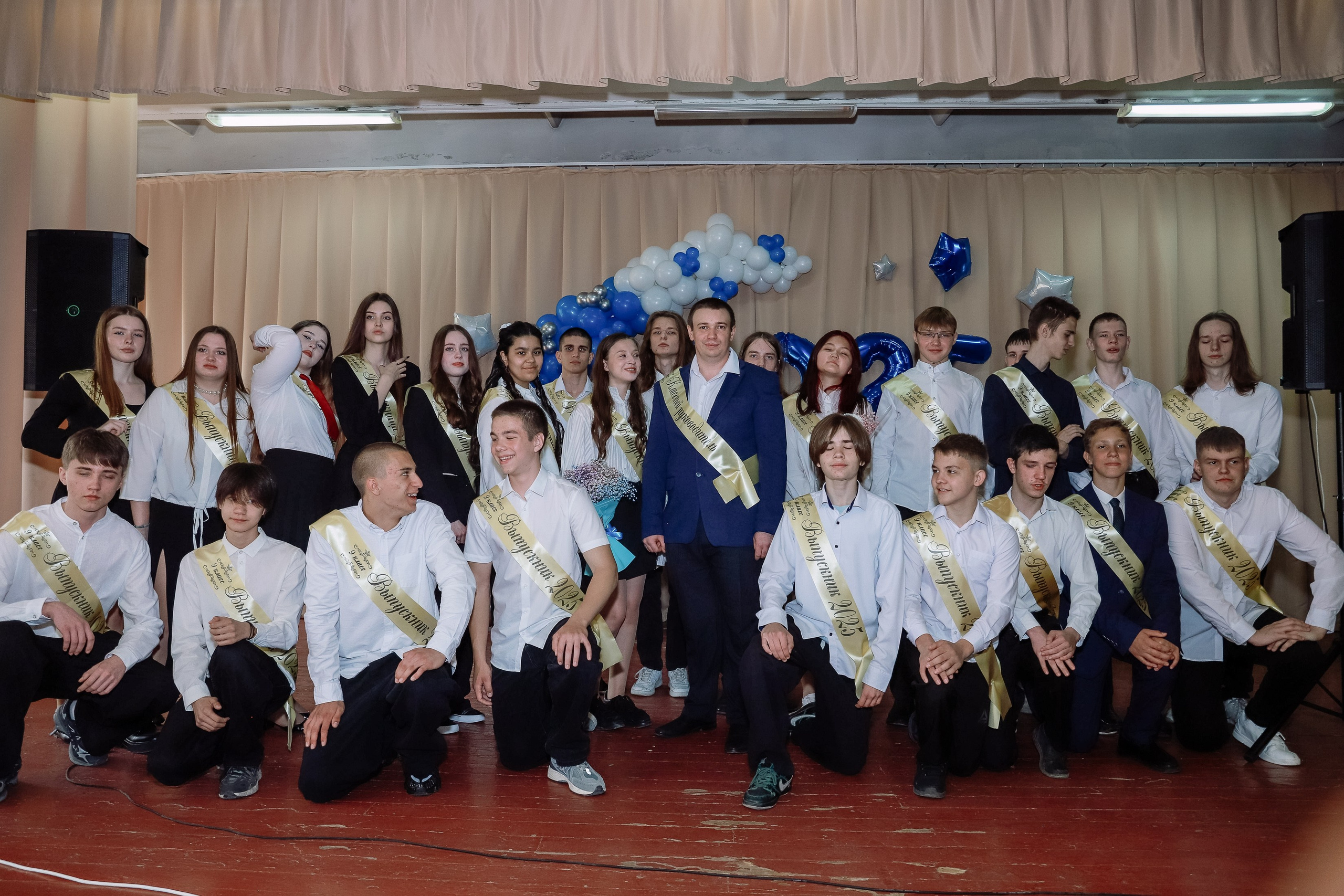 Последний звонок 9 кл № 26. Фотограф Юлия Мальцева