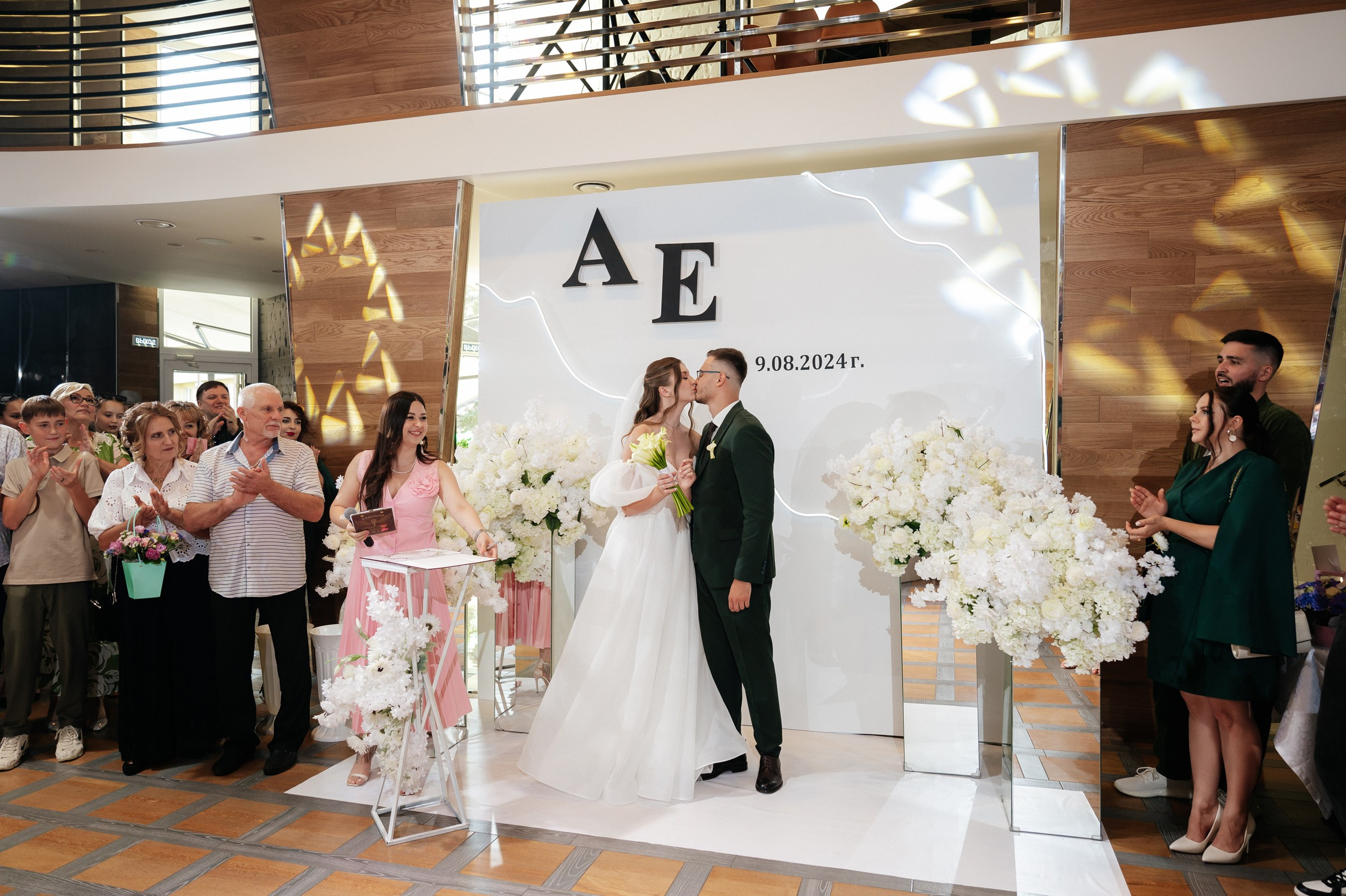 А | Е. Свадебный и семейный фотограф Краснодар Майкоп Суслова Ольга